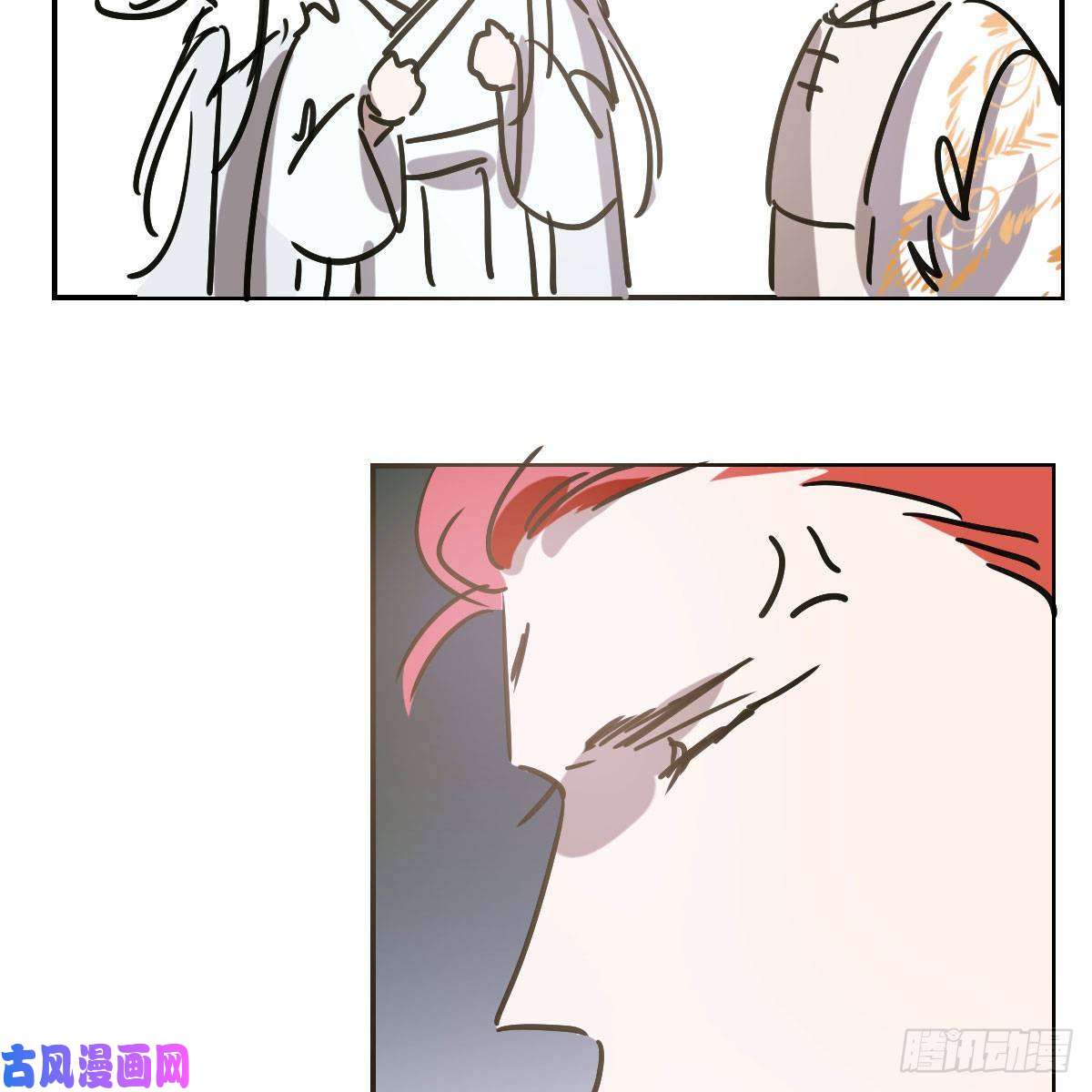 敖敖待捕第八十六话 万古朝会