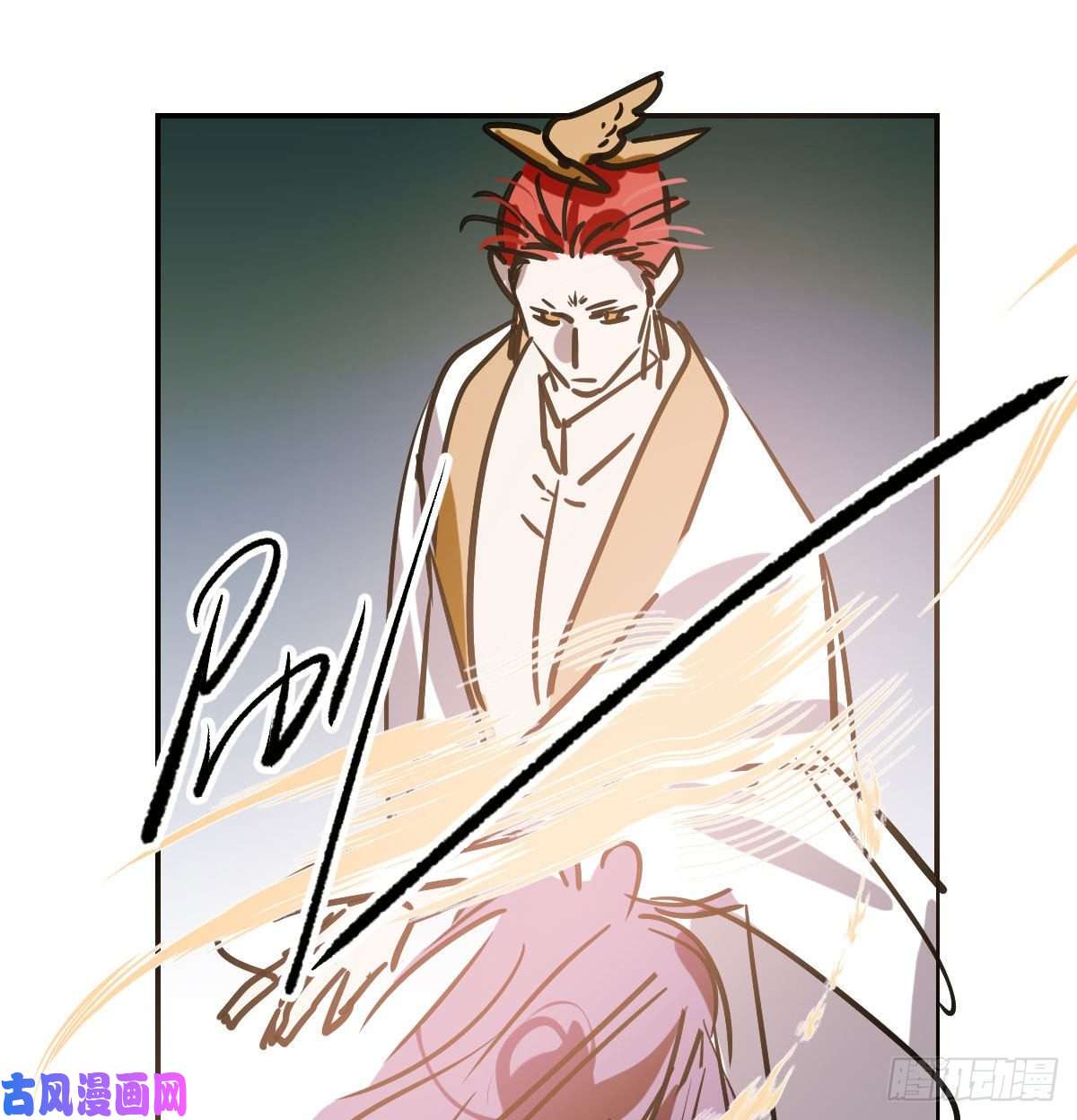 敖敖待捕第八十六话 万古朝会