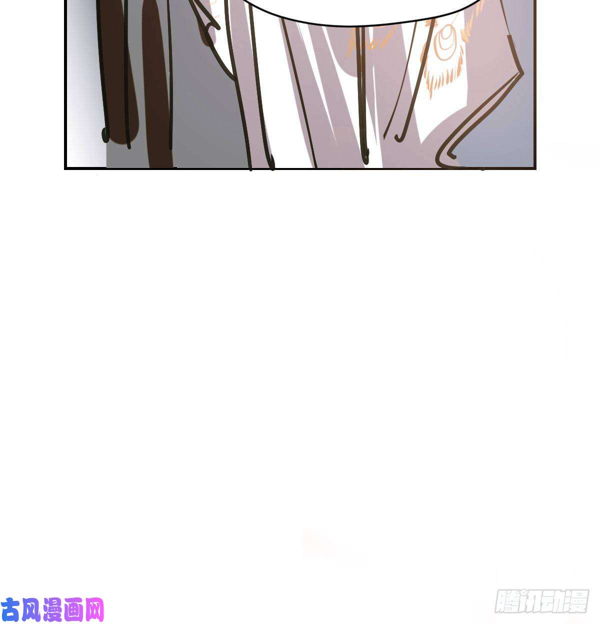 敖敖待捕第八十六话 万古朝会