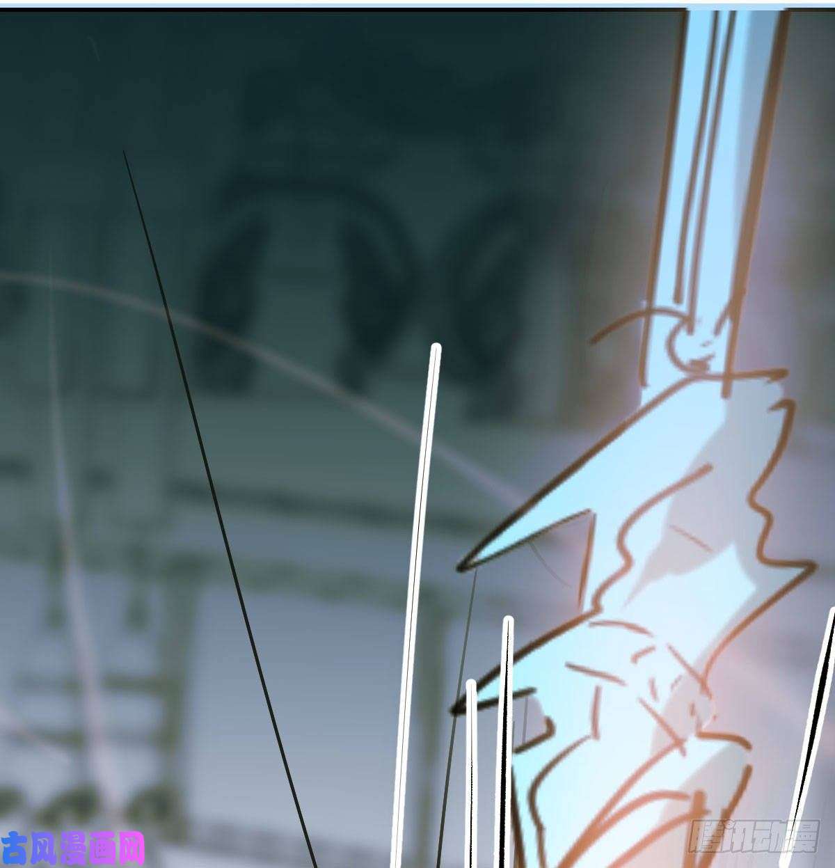 敖敖待捕第八十六话 万古朝会