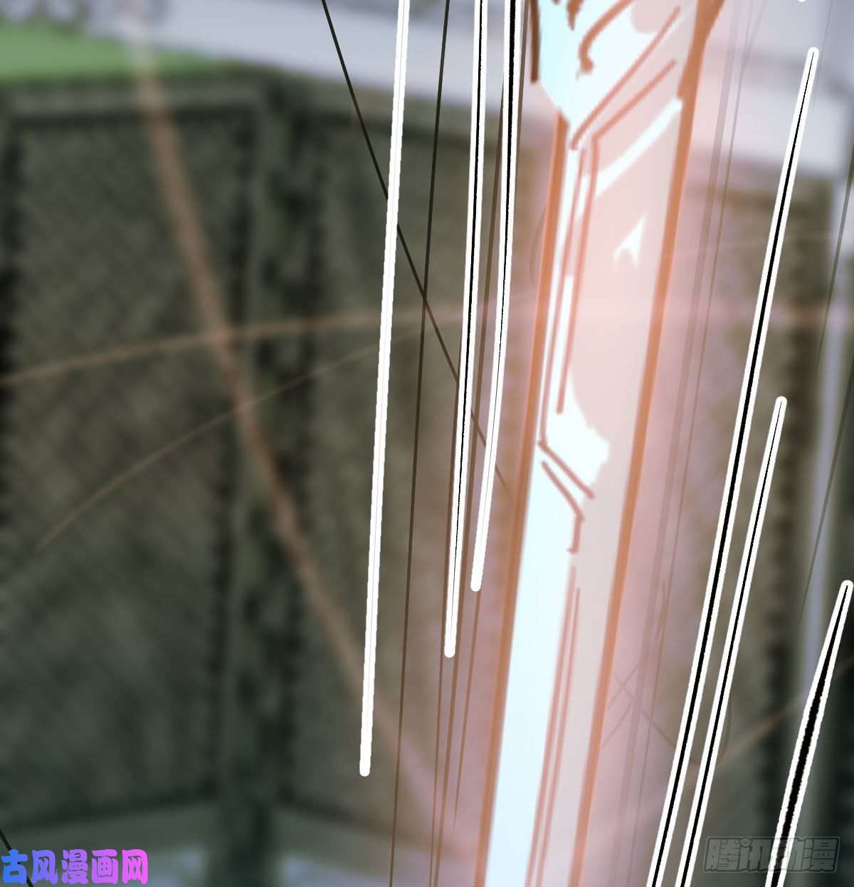 敖敖待捕第八十六话 万古朝会