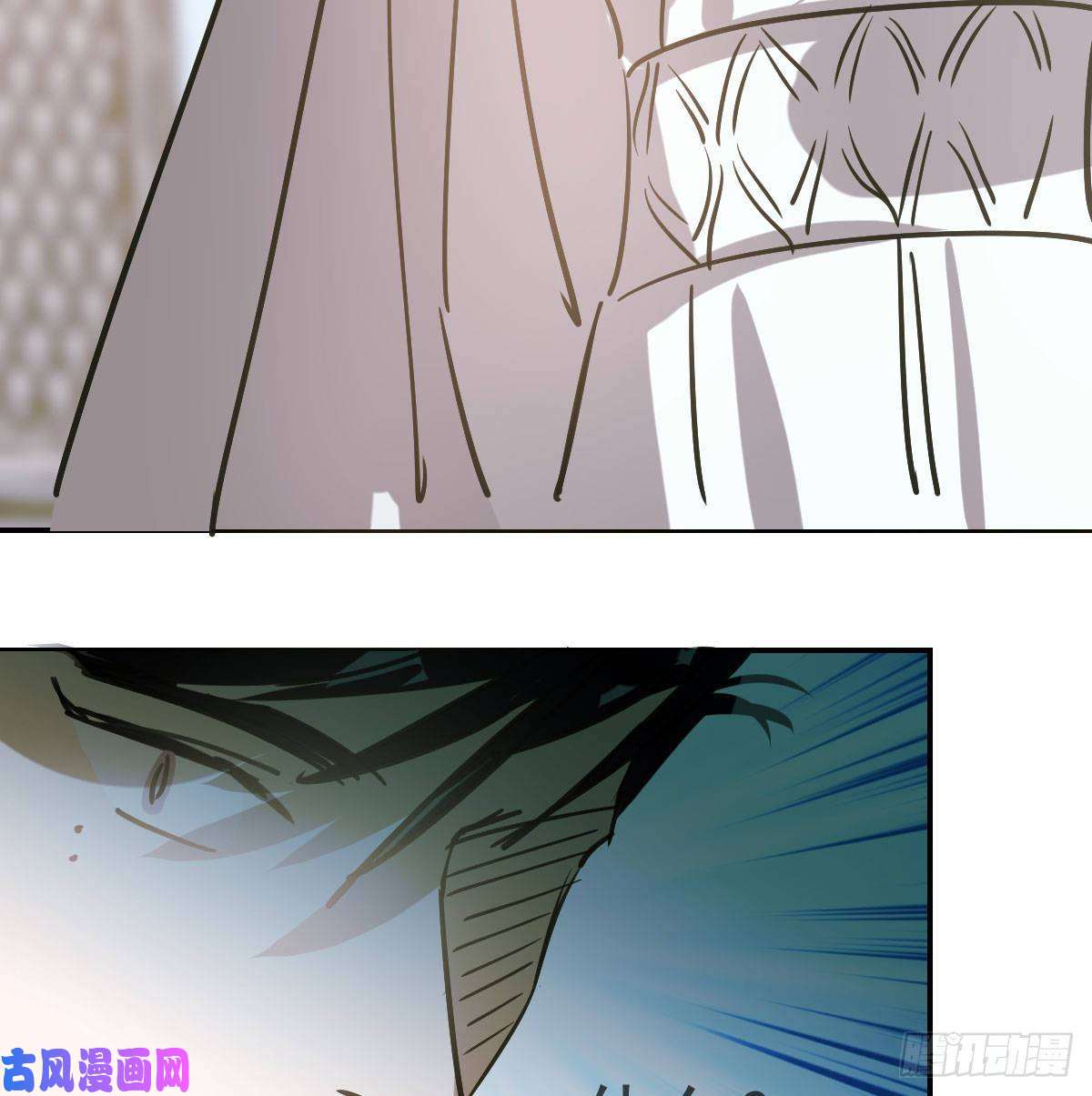 敖敖待捕第八十六话 万古朝会