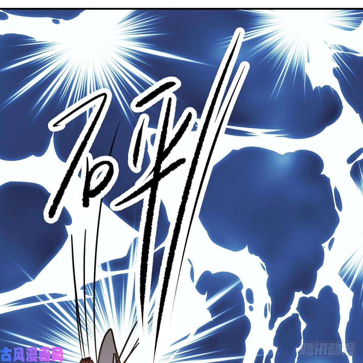 敖敖待捕第八十七话 灵力测试