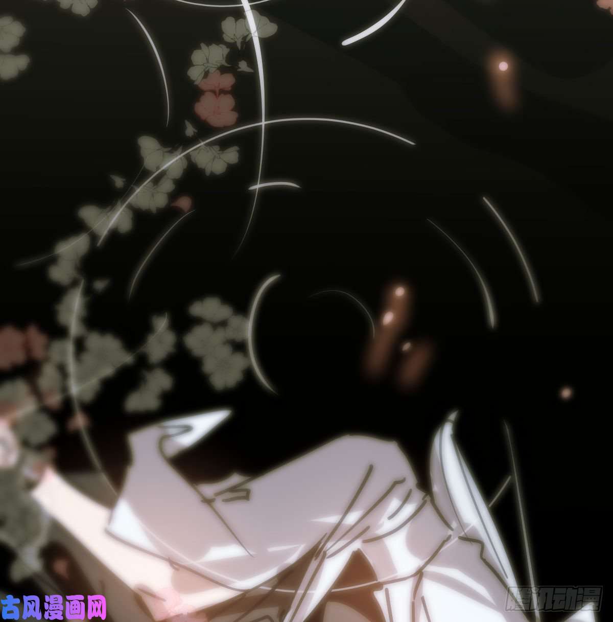 敖敖待捕第八十九话 敖敖打人