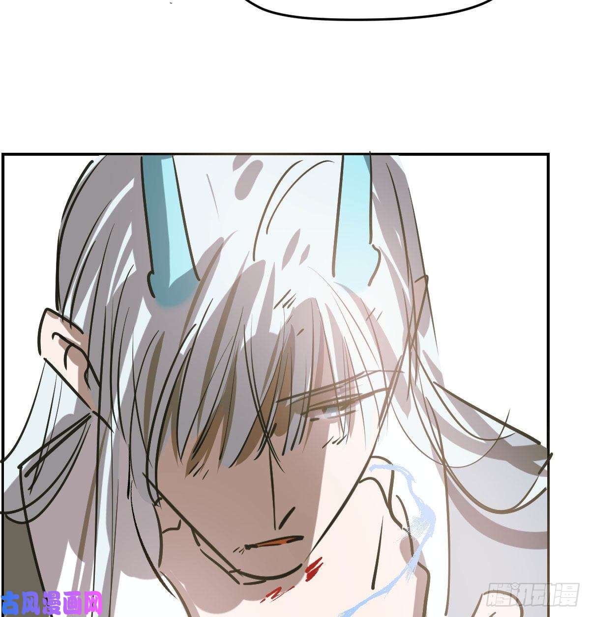 敖敖待捕第八十九话 敖敖打人