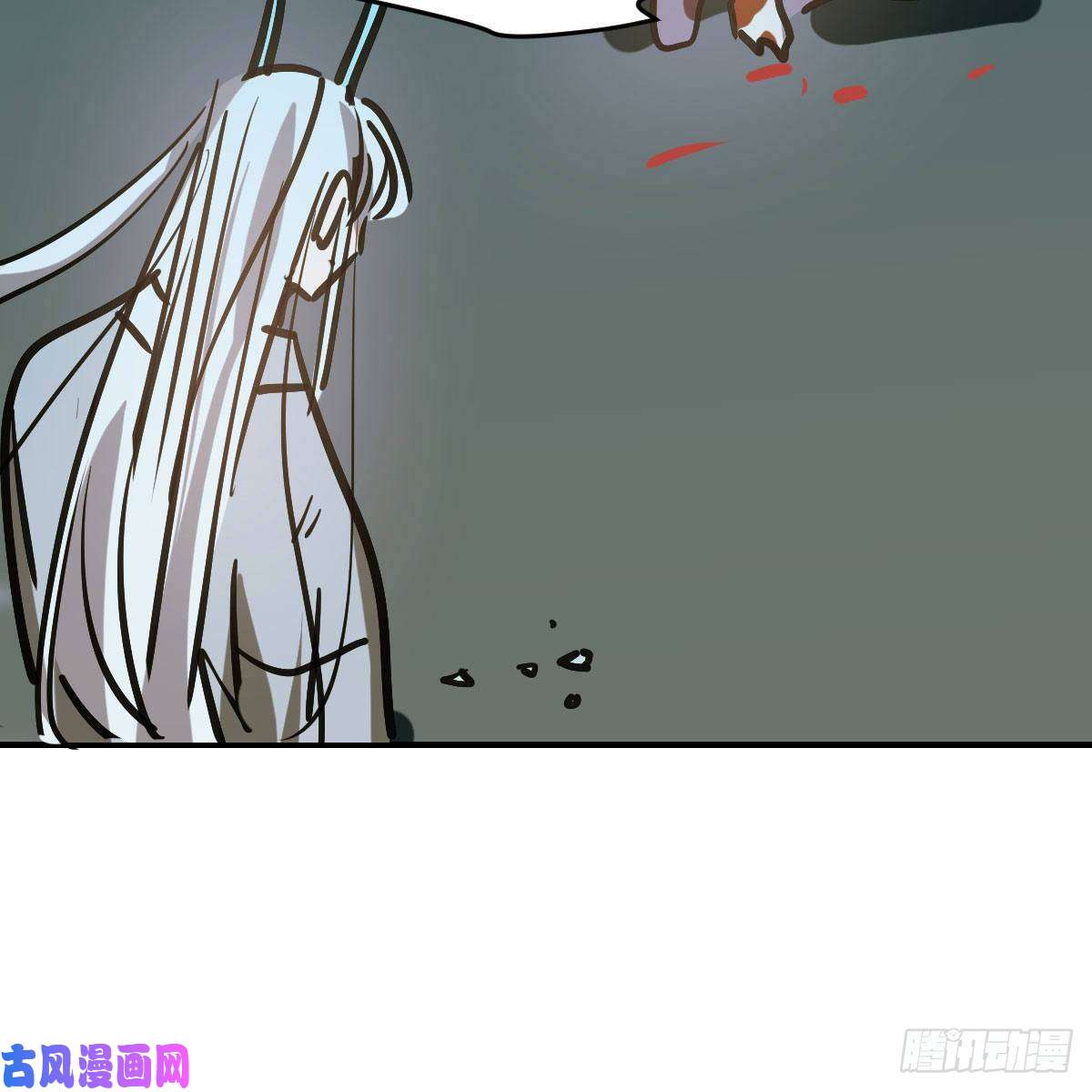 敖敖待捕第八十九话 敖敖打人