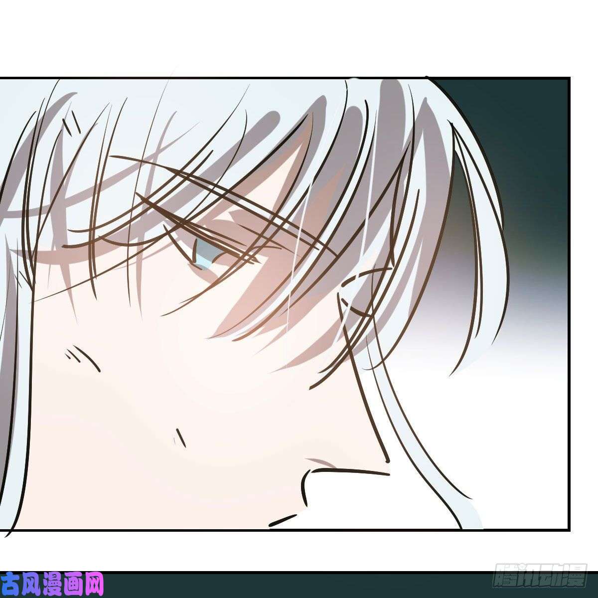 敖敖待捕第八十九话 敖敖打人