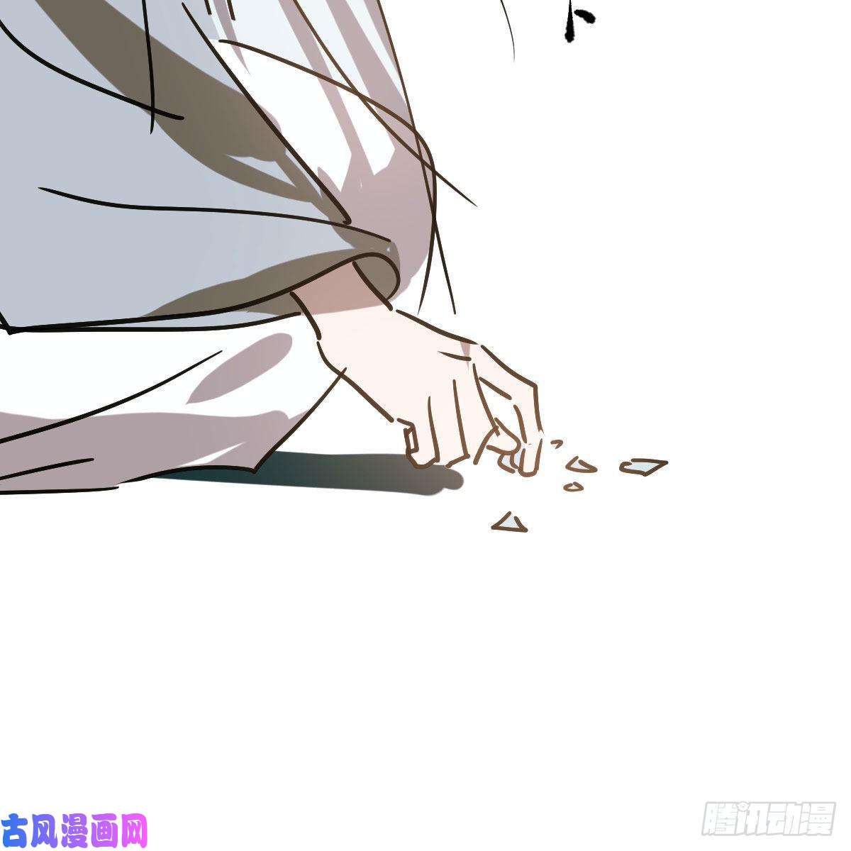 敖敖待捕第八十九话 敖敖打人