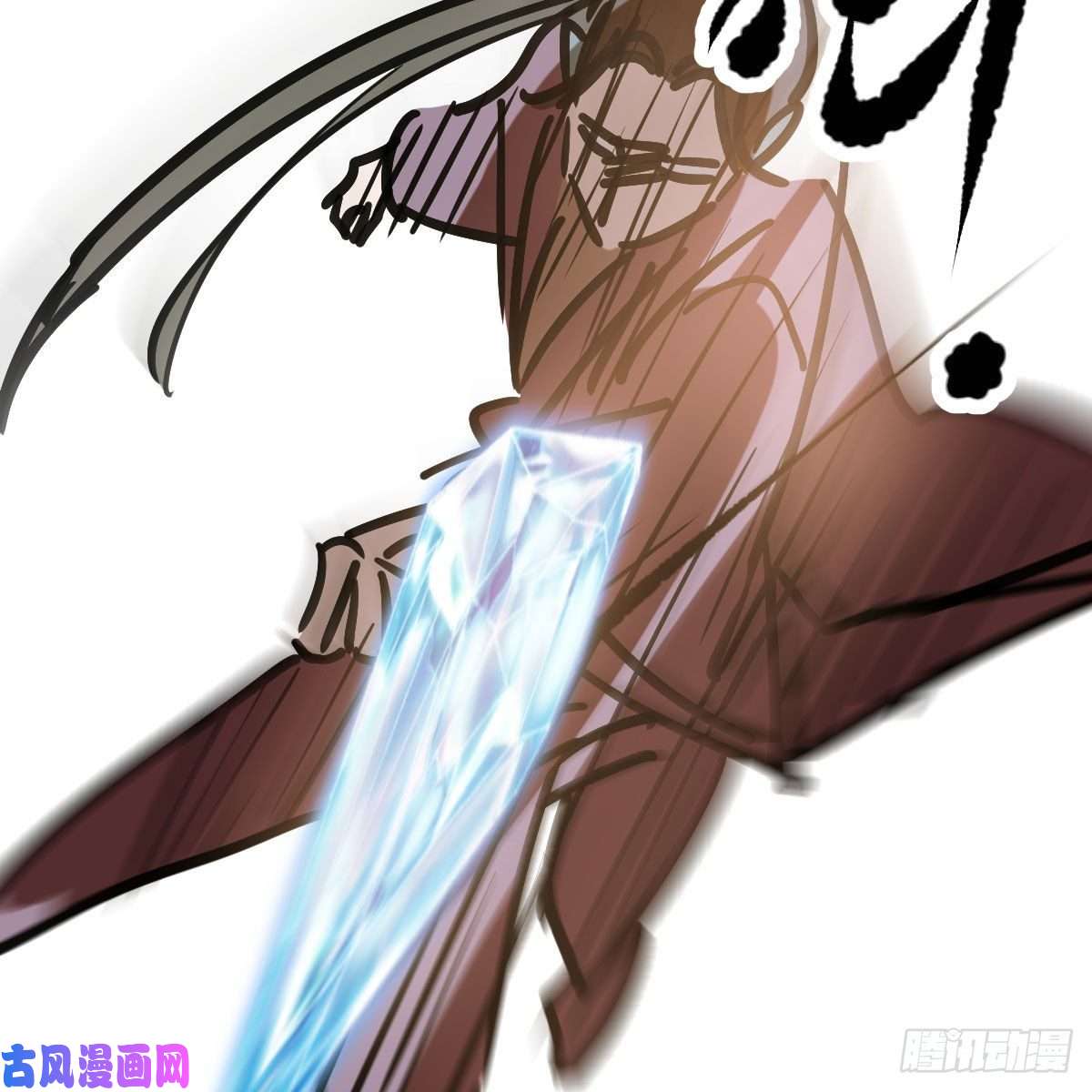 敖敖待捕第八十九话 敖敖打人