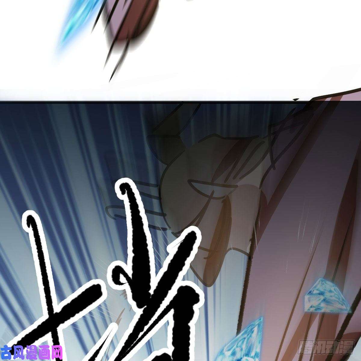 敖敖待捕第八十九话 敖敖打人