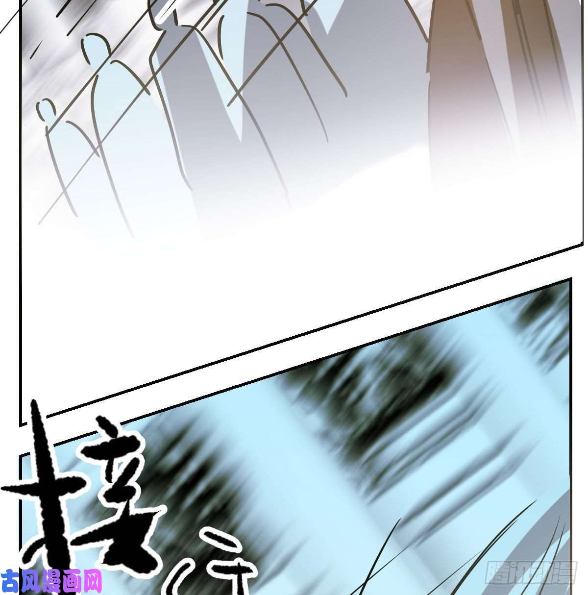 敖敖待捕第八十九话 敖敖打人