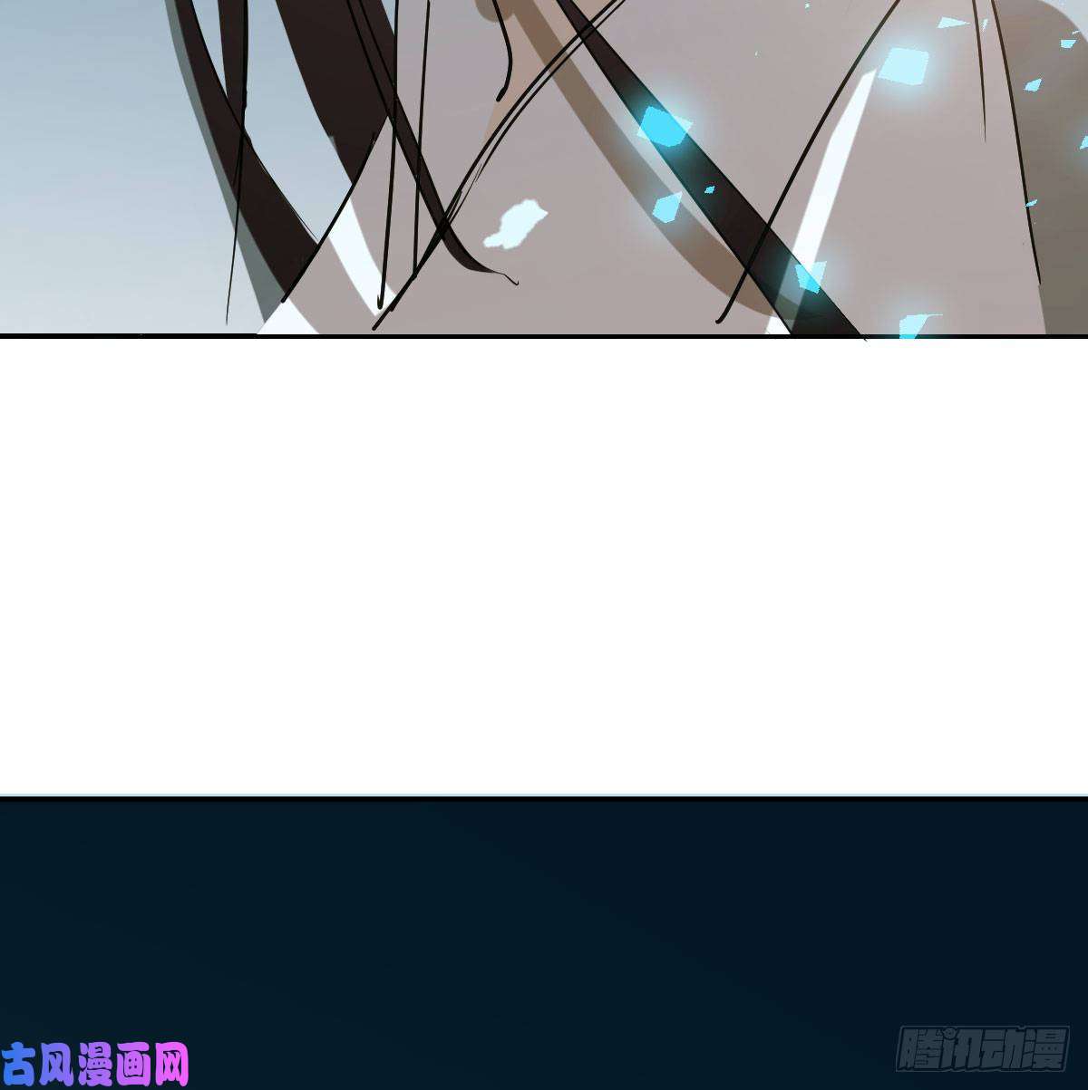 敖敖待捕第九十一话 敖敖碎魂