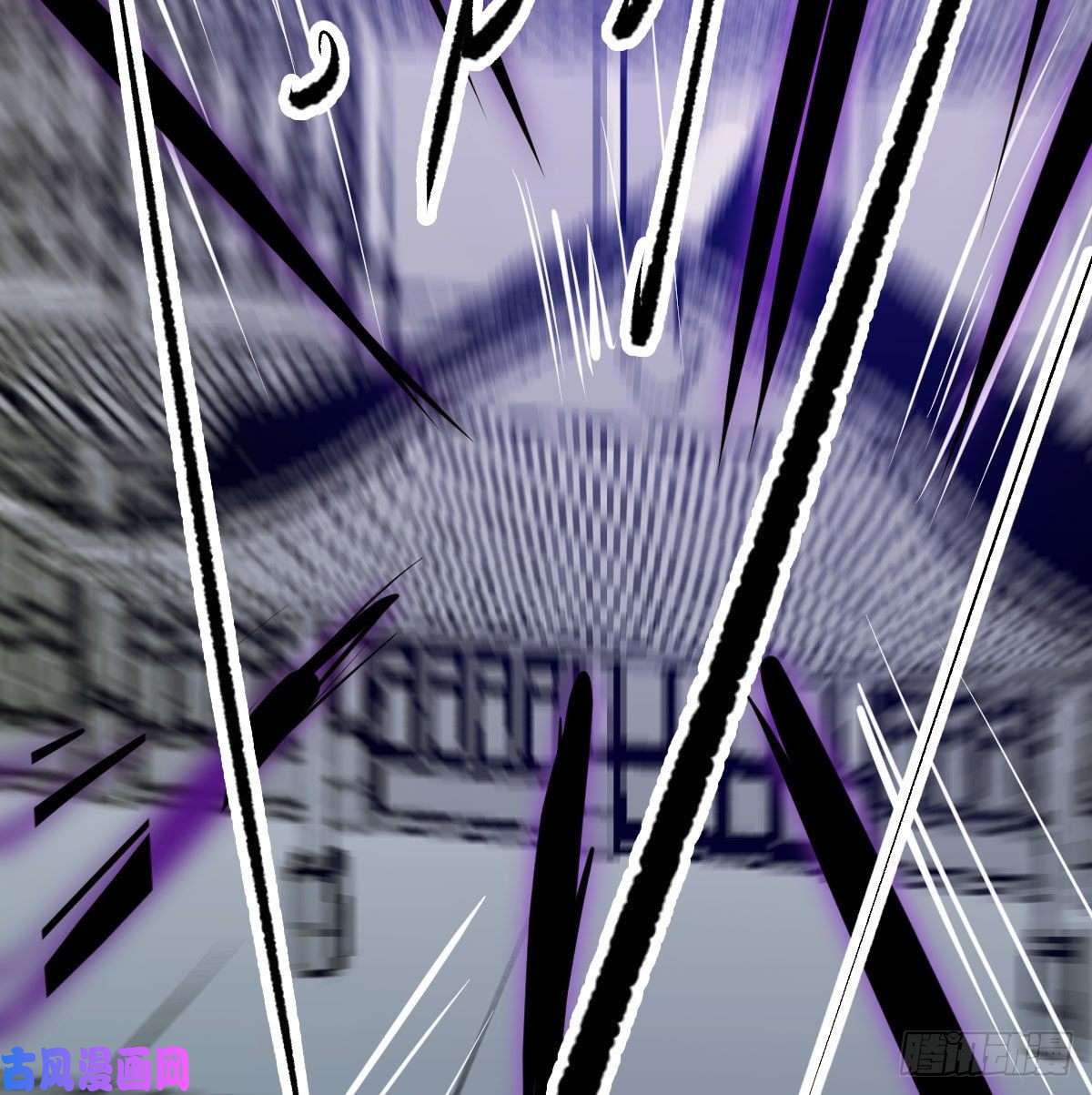 敖敖待捕第九十一话 敖敖碎魂