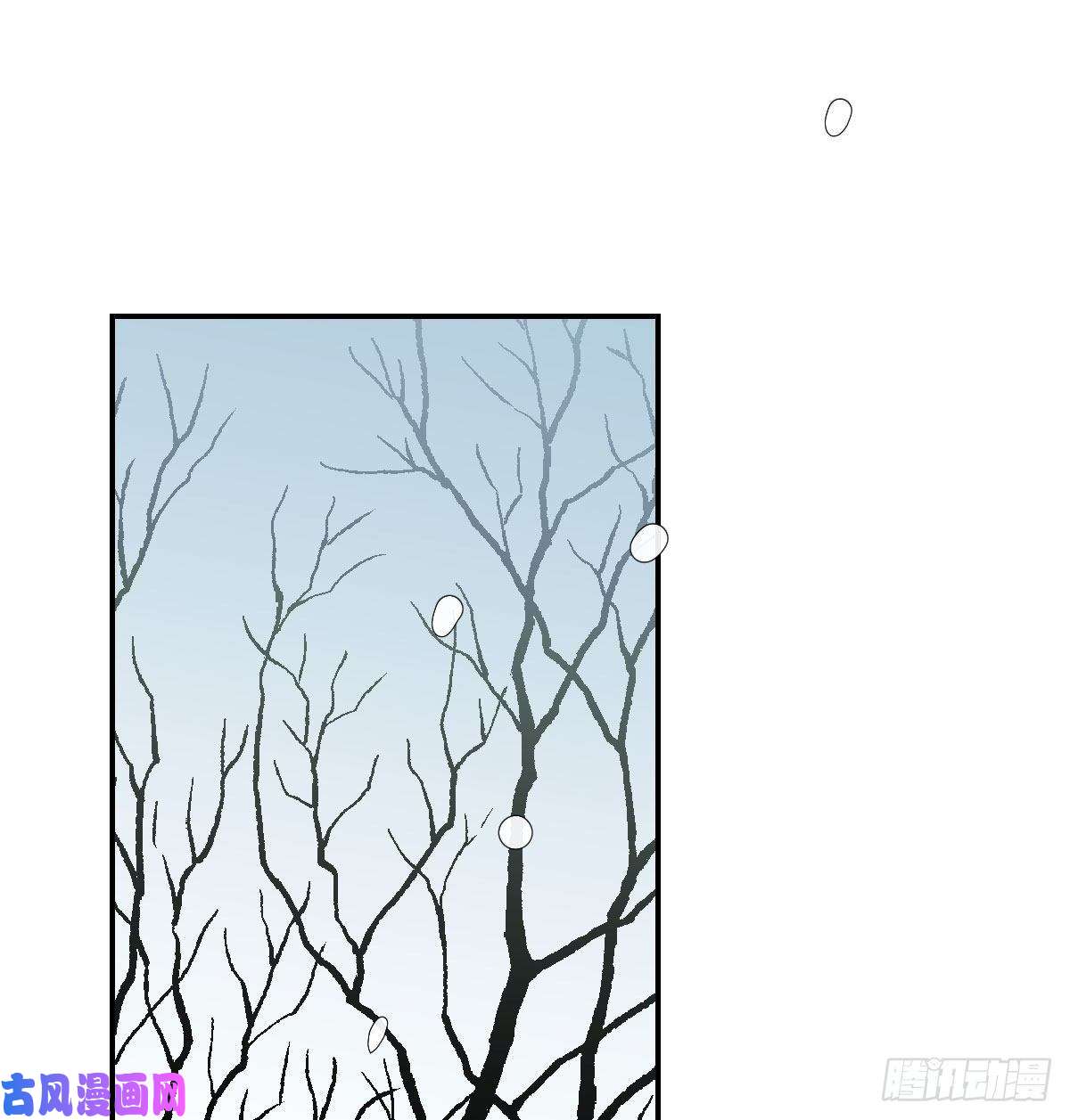 敖敖待捕第九十一话 敖敖碎魂