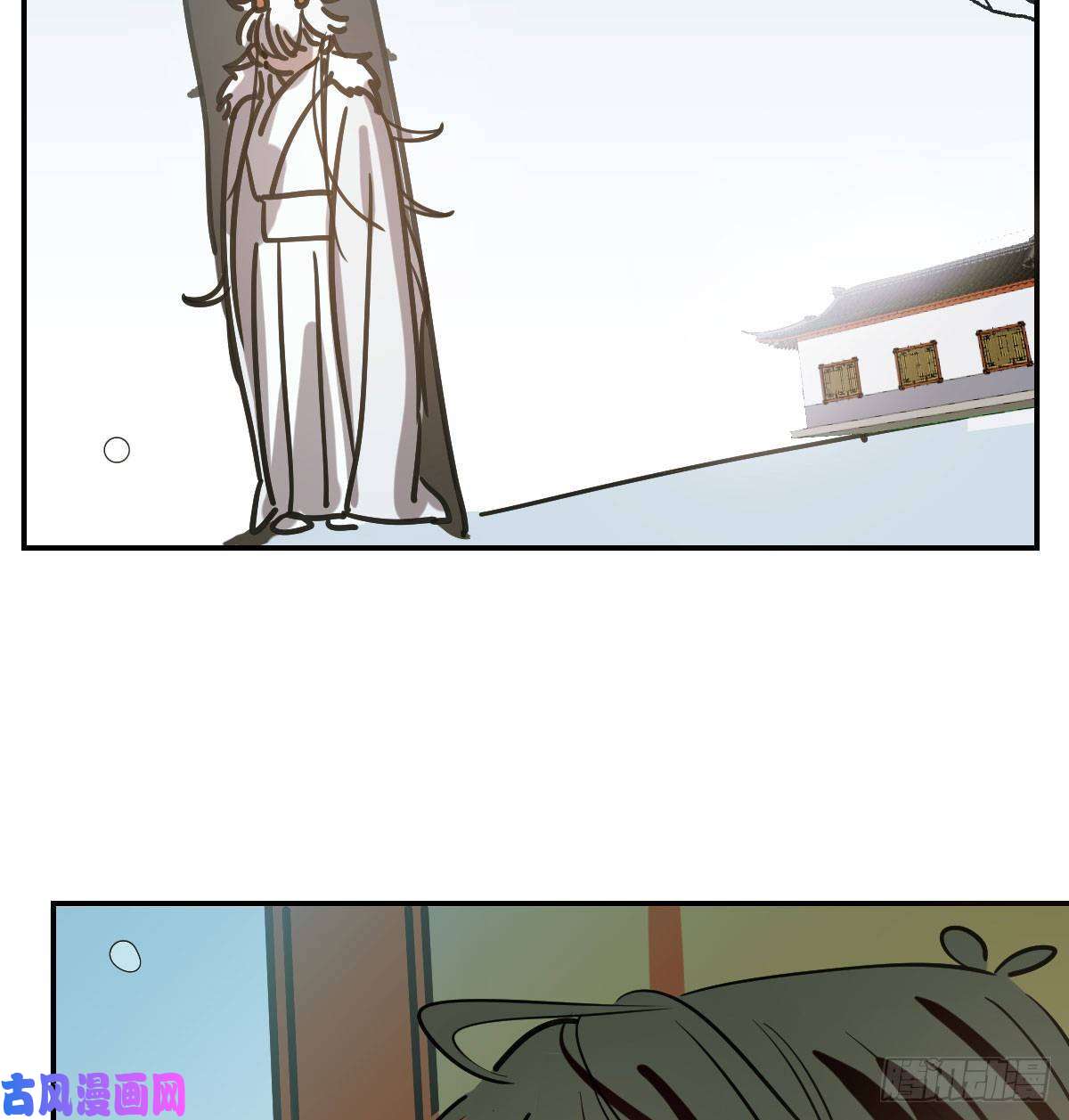 敖敖待捕第九十一话 敖敖碎魂