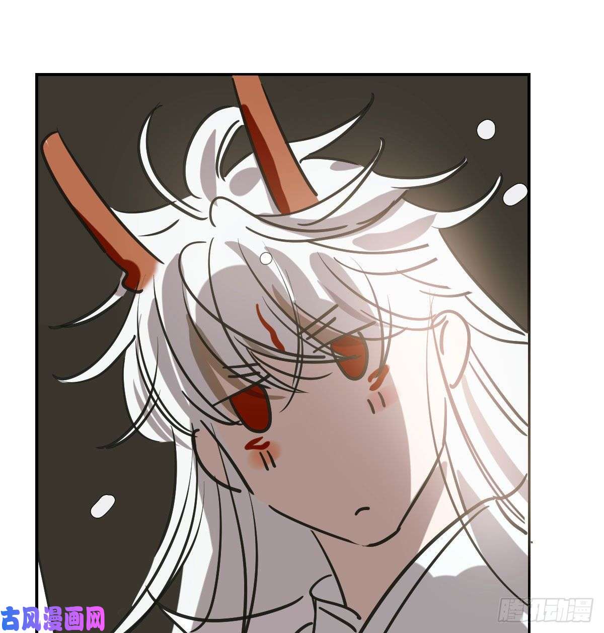 敖敖待捕第九十一话 敖敖碎魂