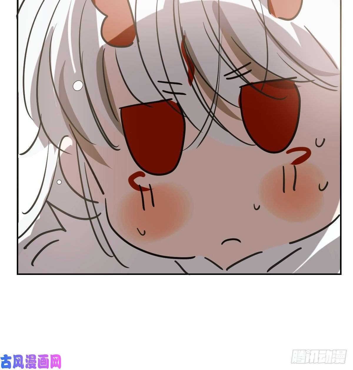 敖敖待捕第九十一话 敖敖碎魂
