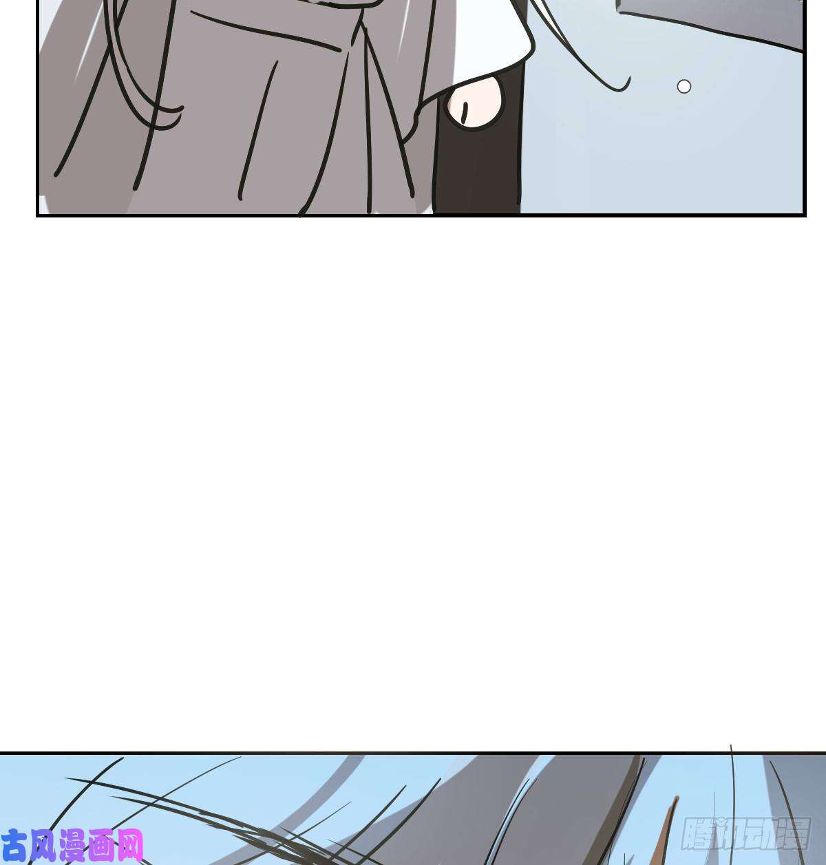 敖敖待捕第九十一话 敖敖碎魂