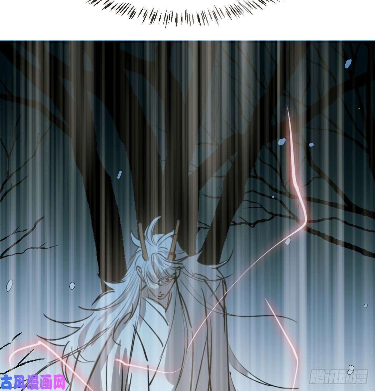 敖敖待捕第九十一话 敖敖碎魂