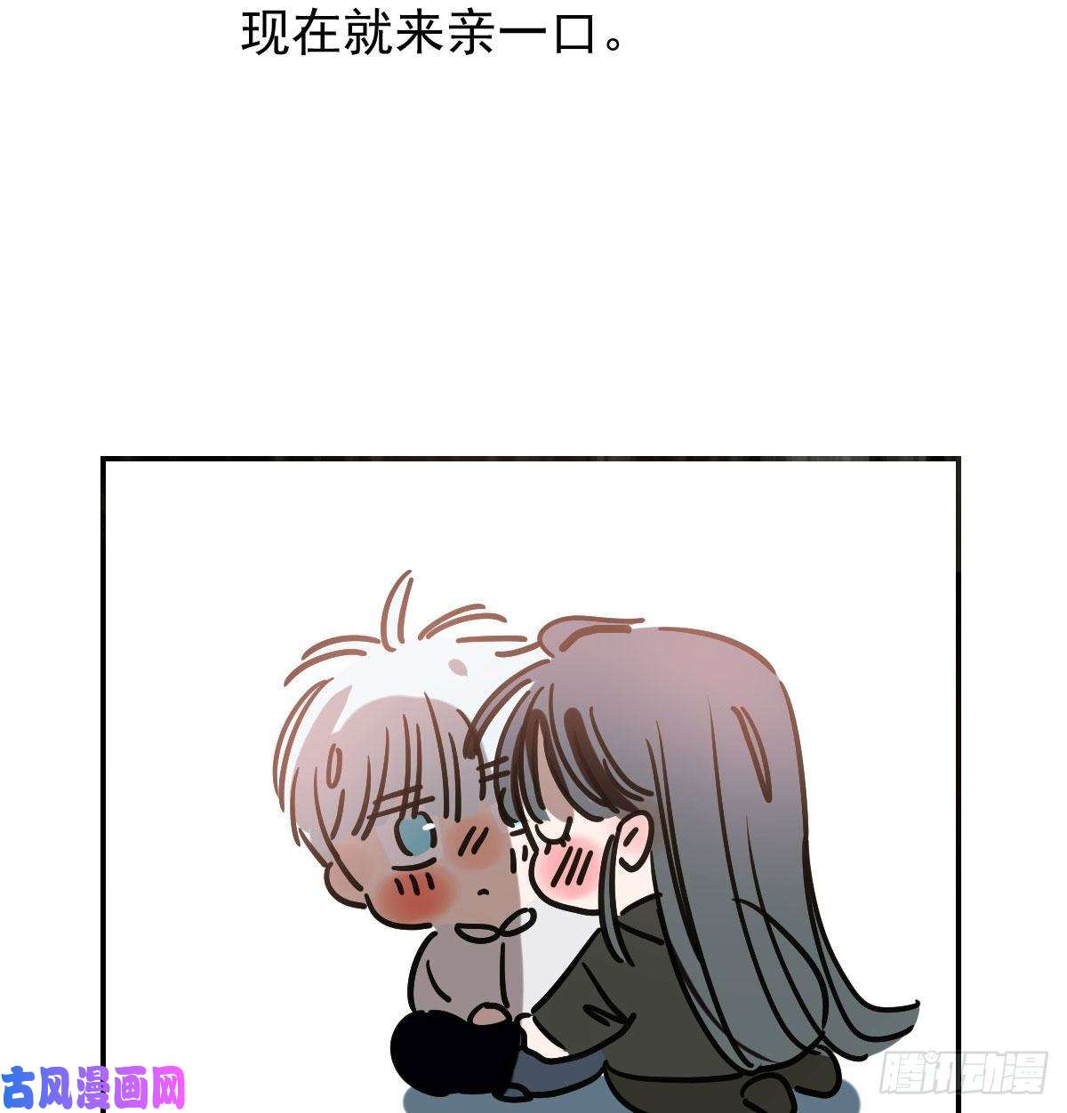 敖敖待捕第九十一话 敖敖碎魂