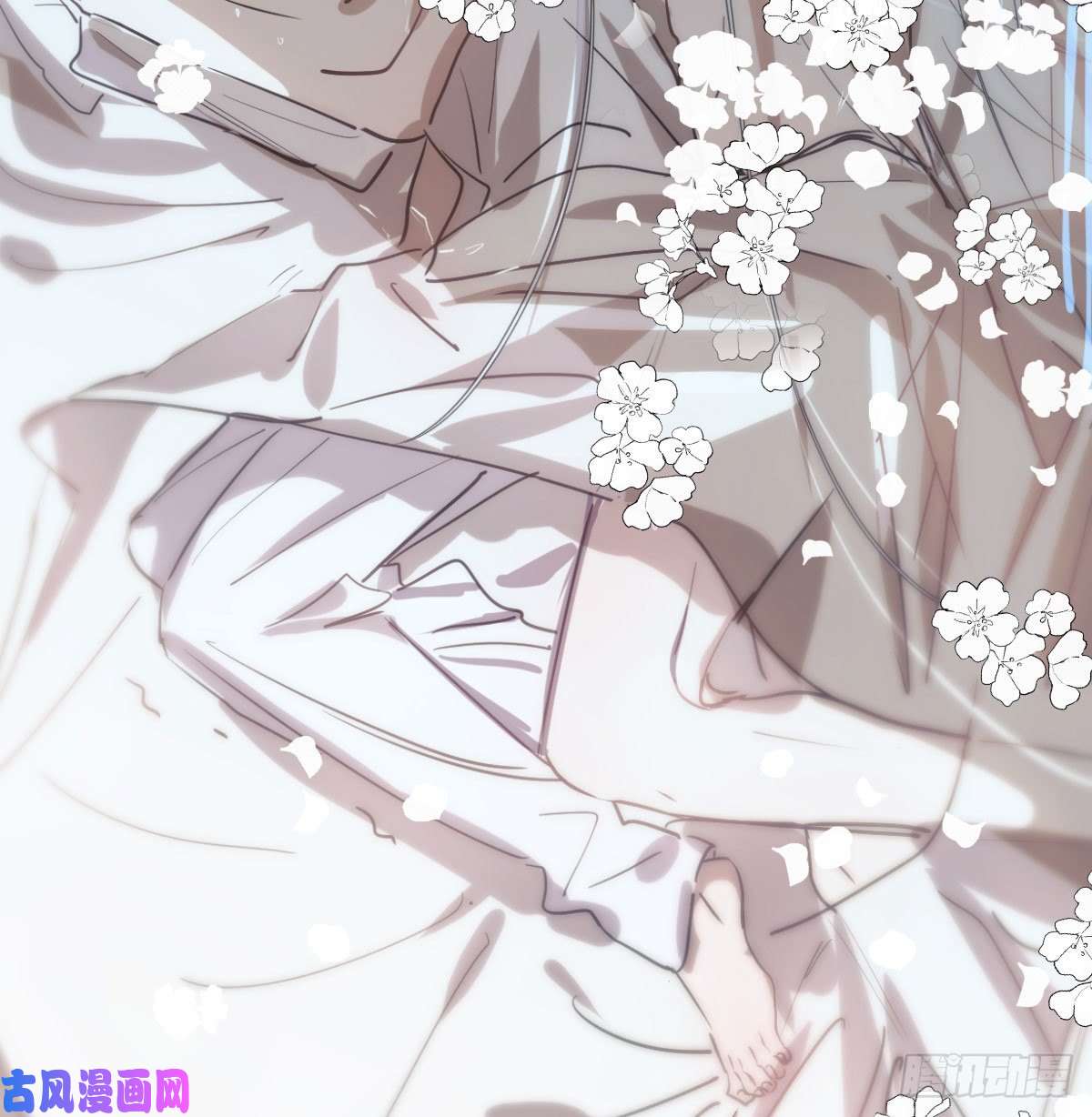 敖敖待捕第九十五话 敖故抓到玉羲