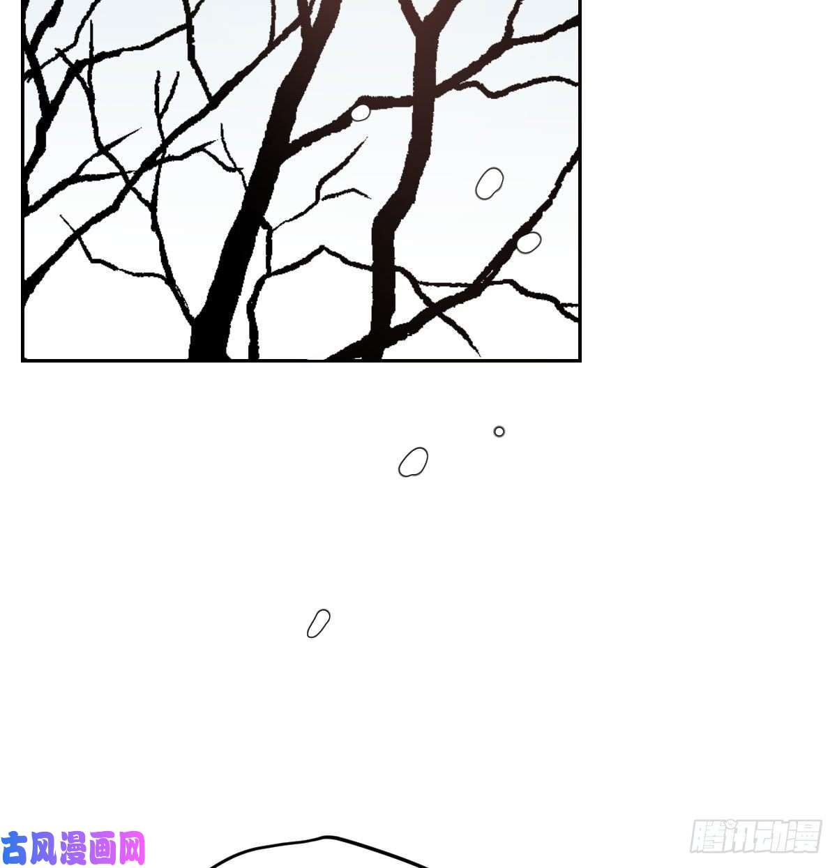 敖敖待捕第九十五话 敖故抓到玉羲