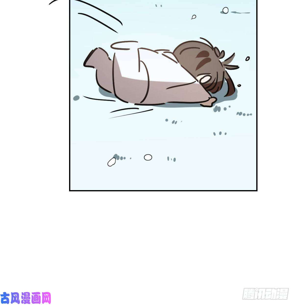 敖敖待捕第九十五话 敖故抓到玉羲