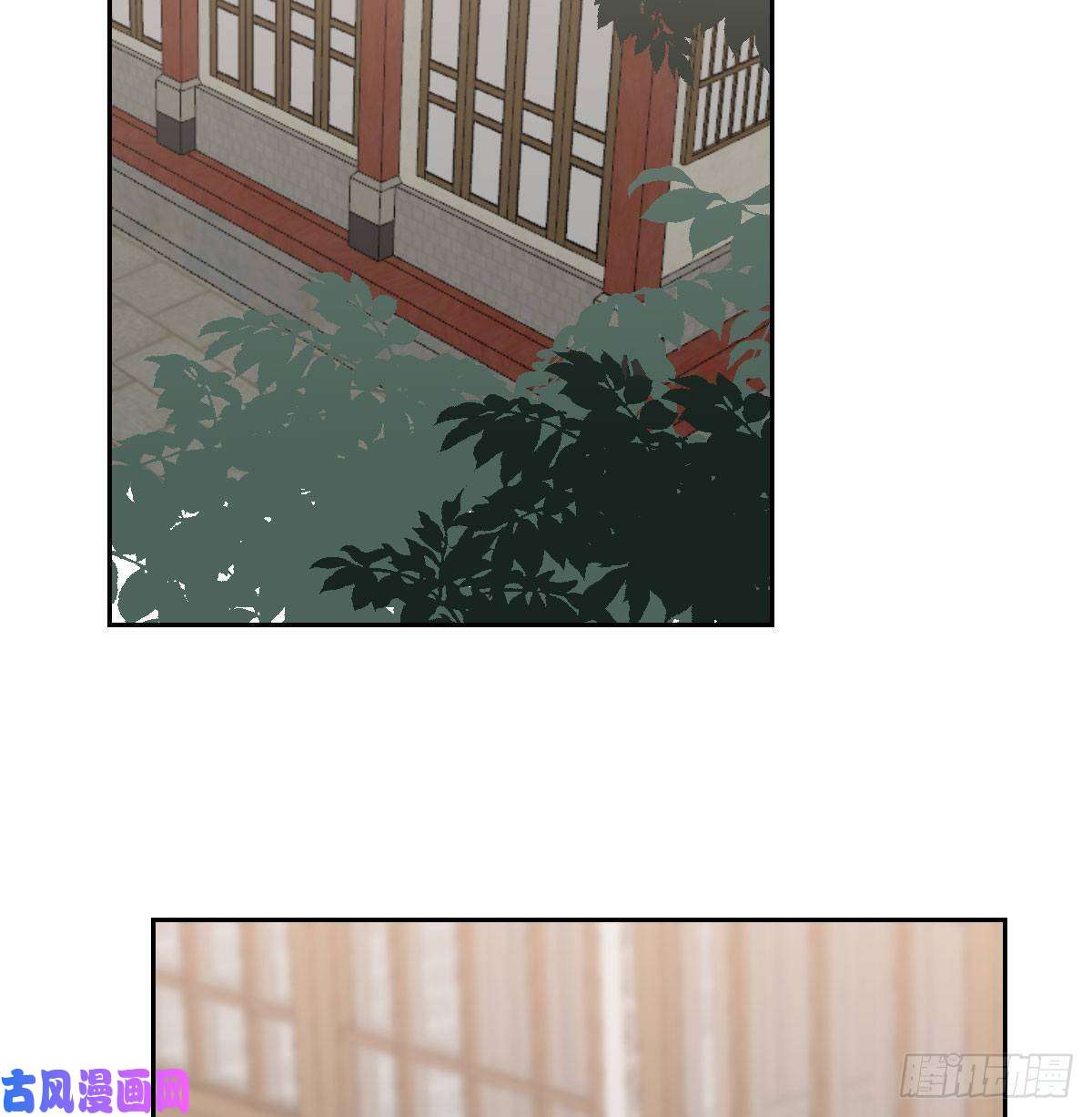 敖敖待捕第九十五话 敖故抓到玉羲