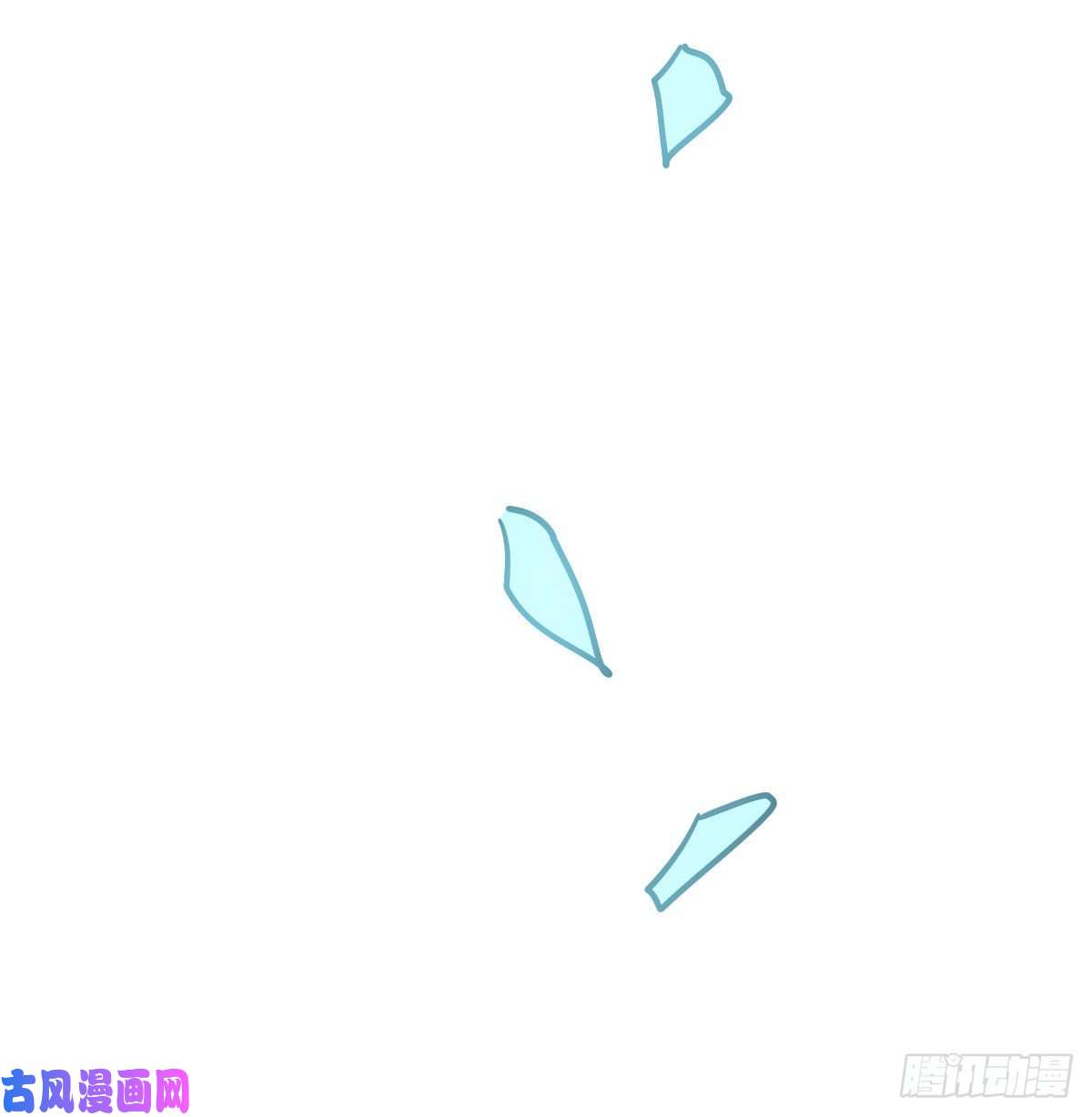 敖敖待捕第九十五话 敖故抓到玉羲