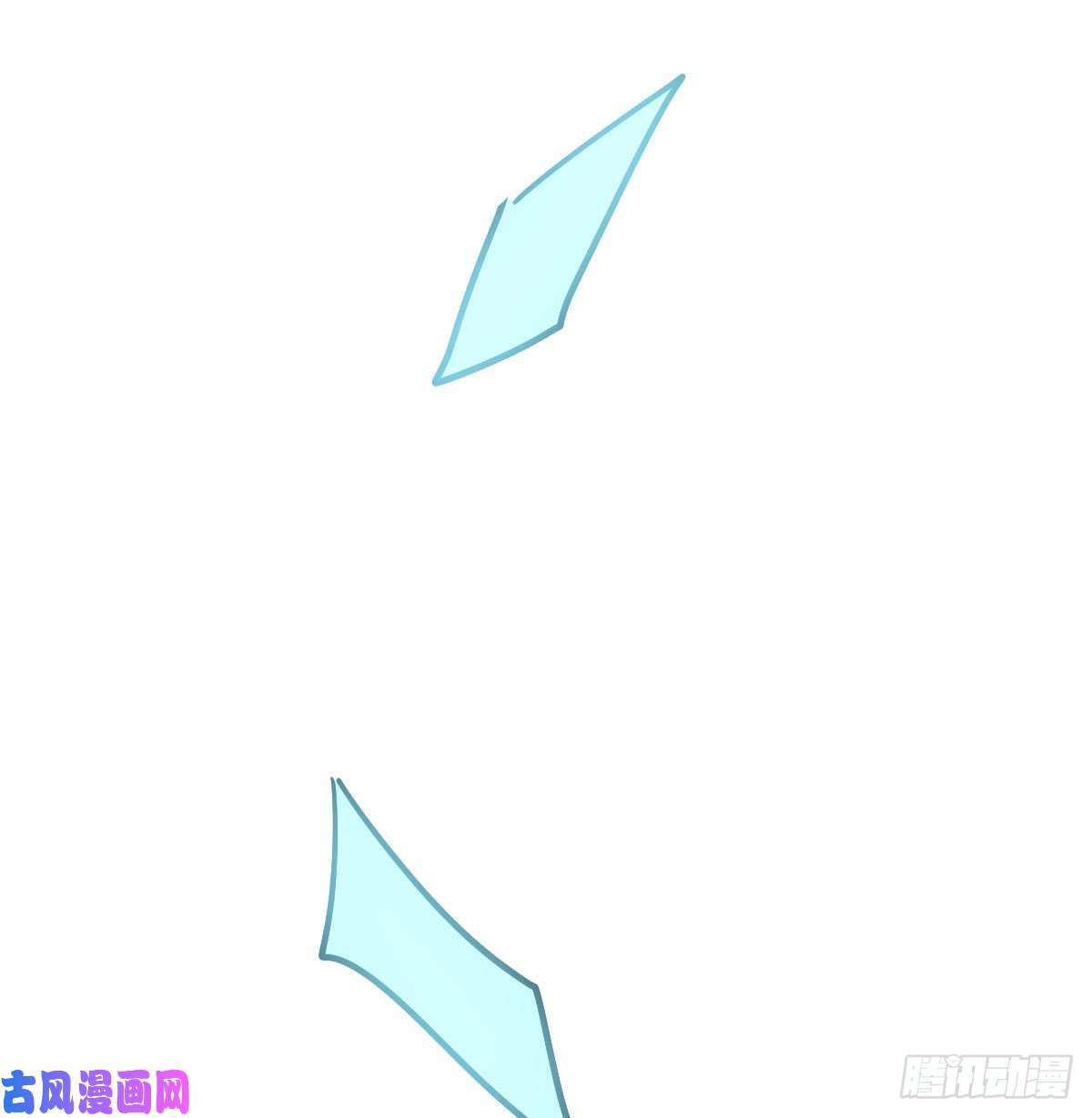 敖敖待捕第九十五话 敖故抓到玉羲