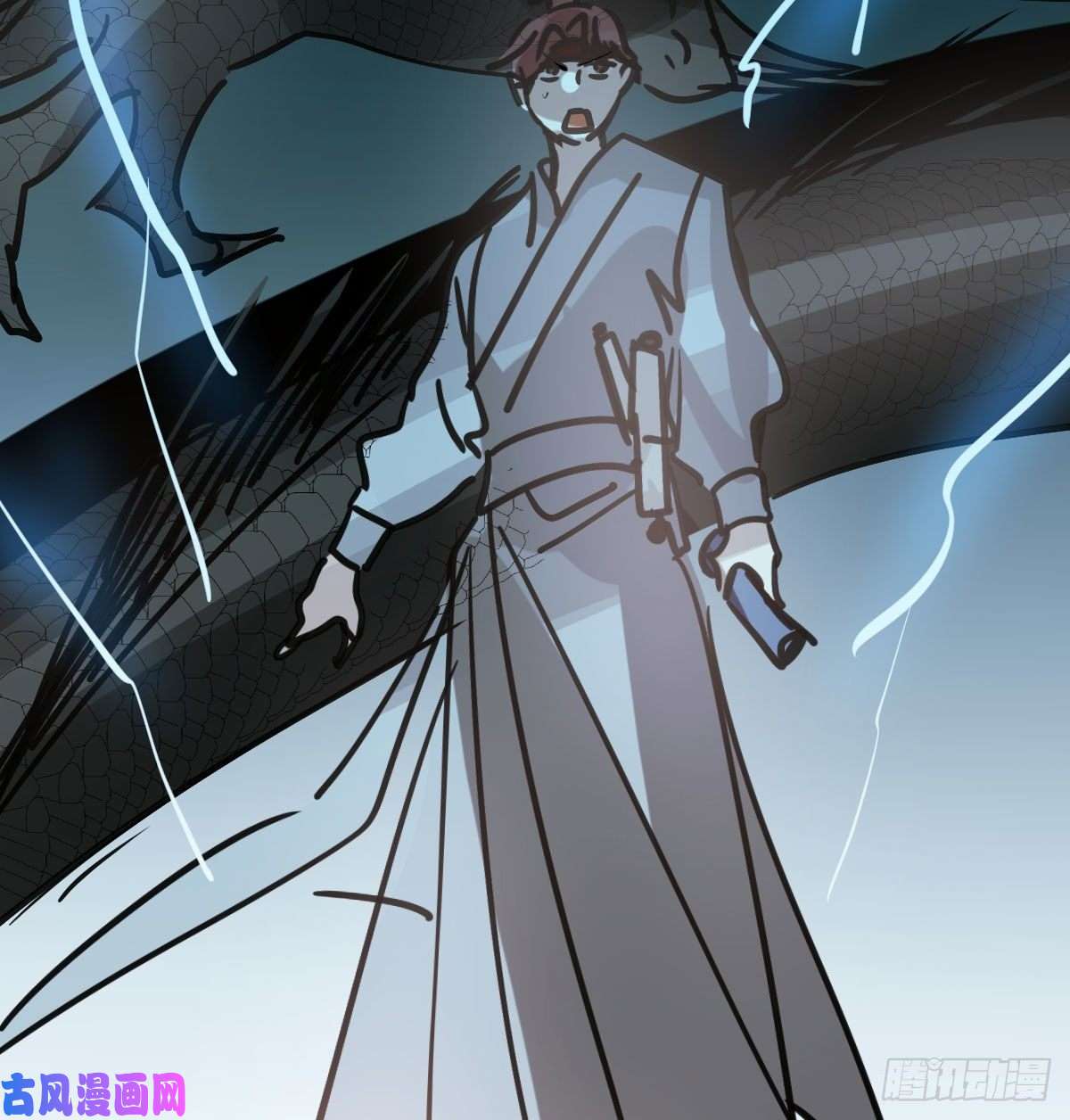 敖敖待捕第九十六话 前世篇（一）