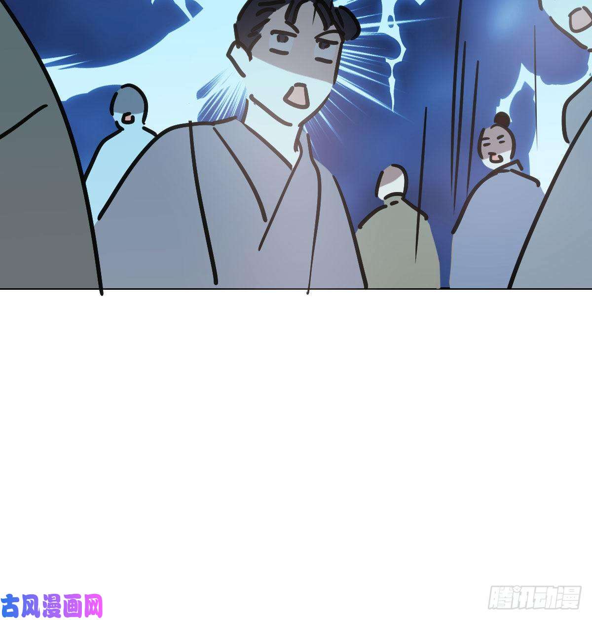 敖敖待捕第九十六话 前世篇（一）