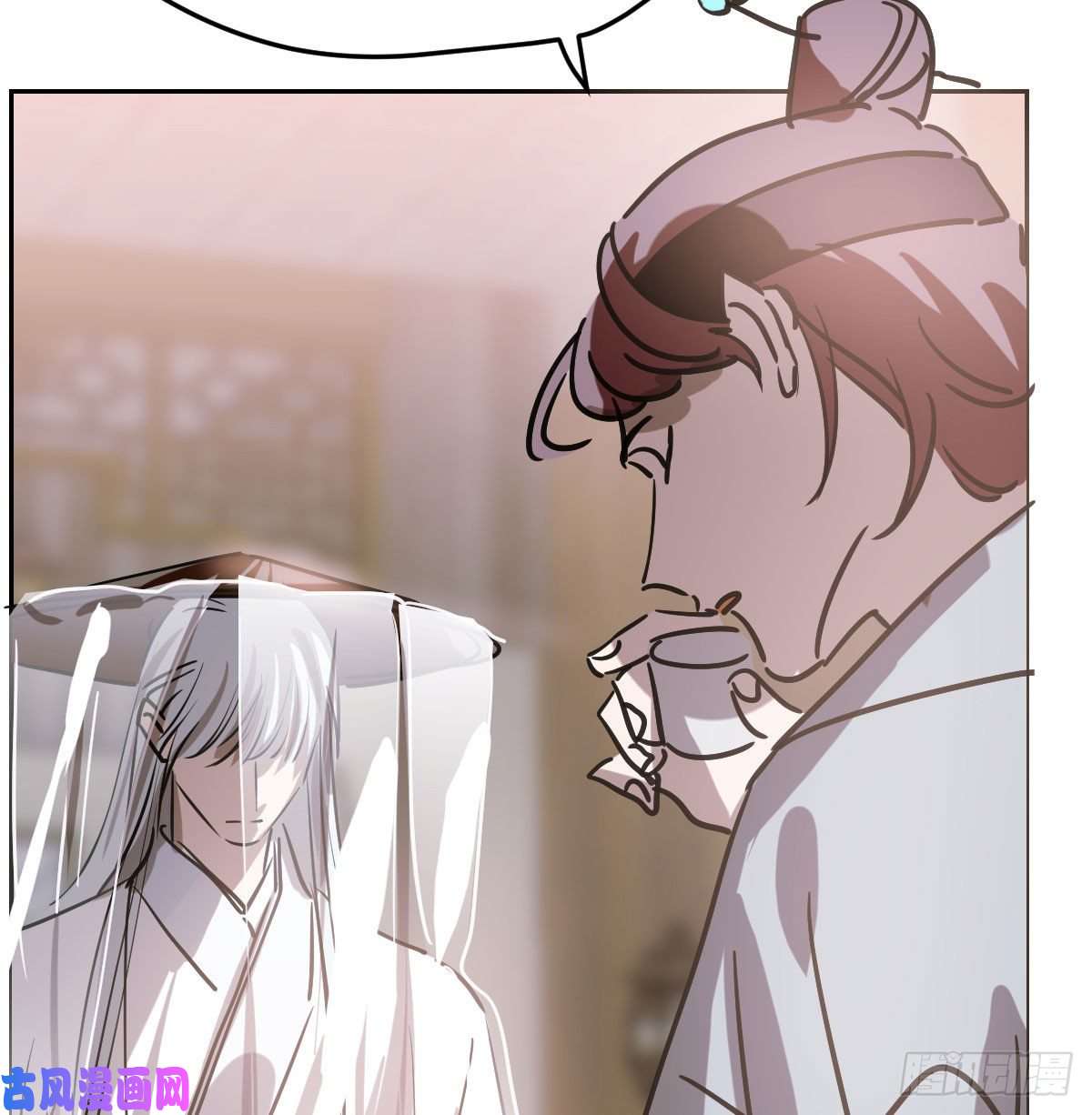 敖敖待捕第九十六话 前世篇（一）