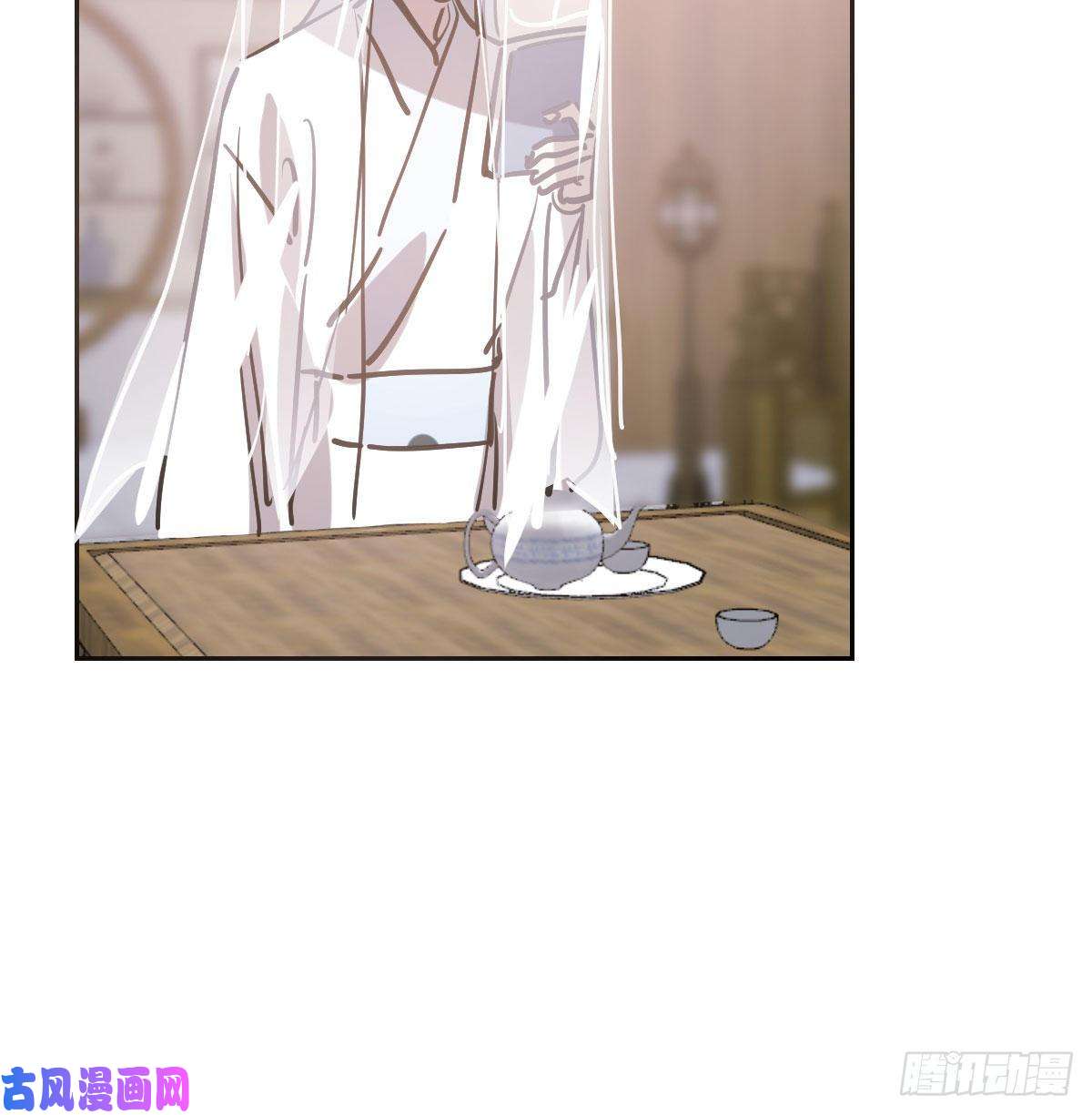 敖敖待捕第九十六话 前世篇（一）