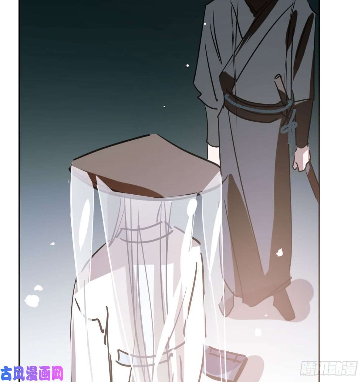 敖敖待捕第九十六话 前世篇（一）