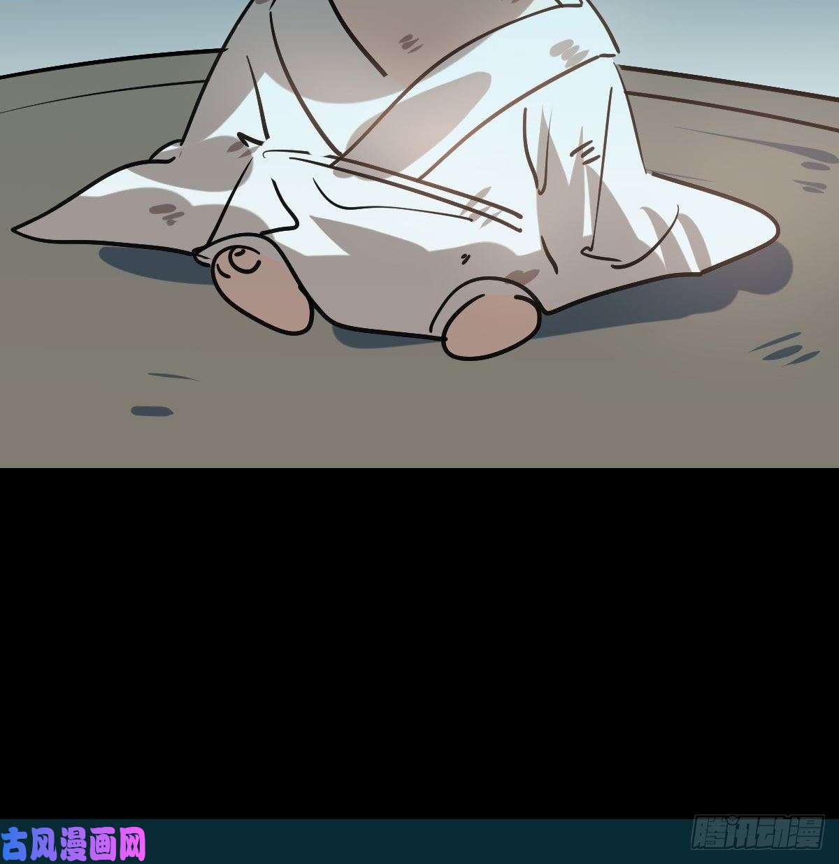 敖敖待捕第九十六话 前世篇（一）