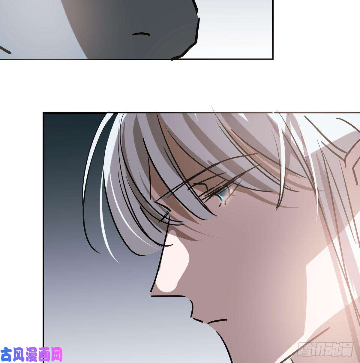 敖敖待捕第九十七话 前世篇（二）