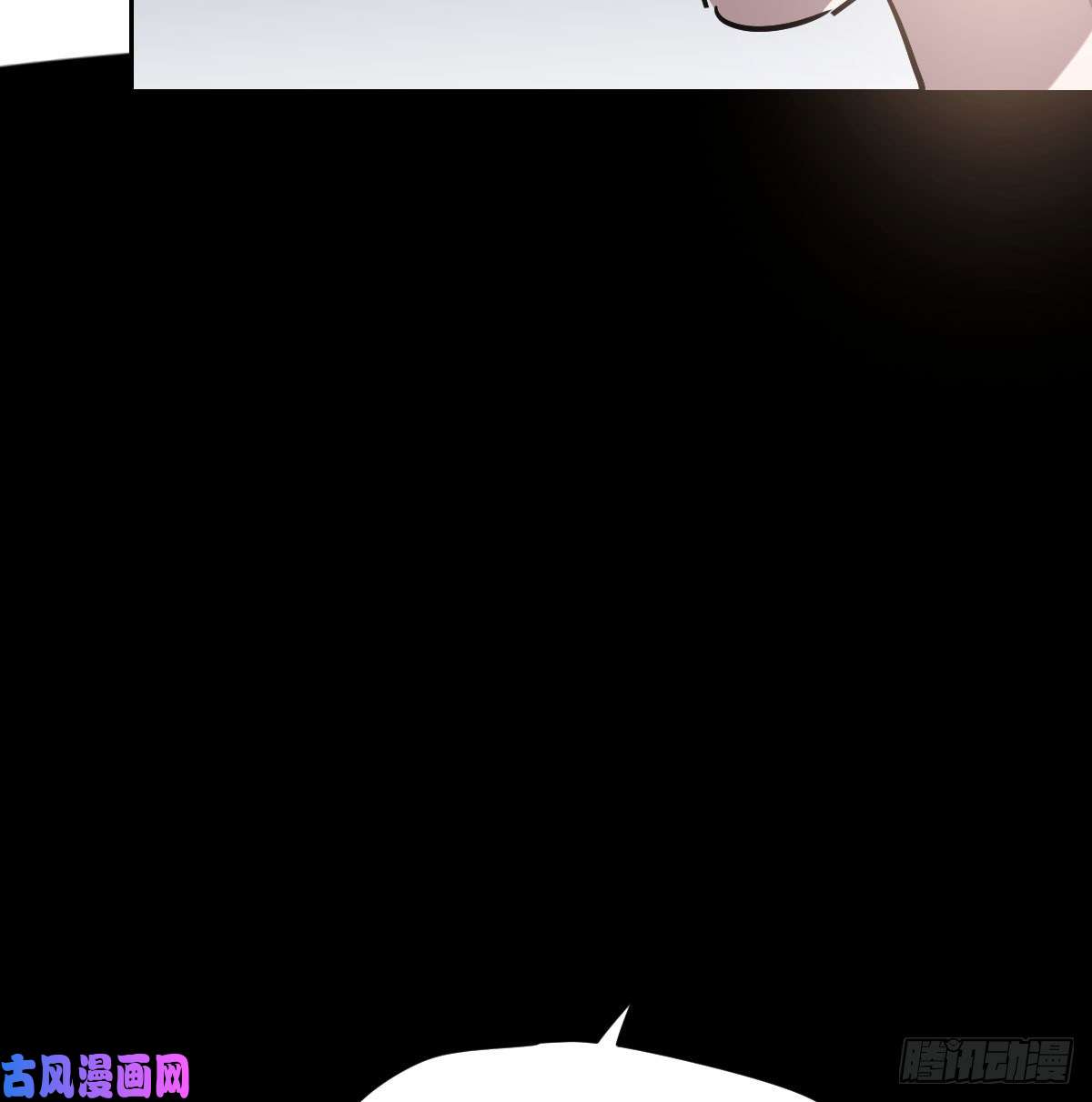 敖敖待捕第九十七话 前世篇（二）