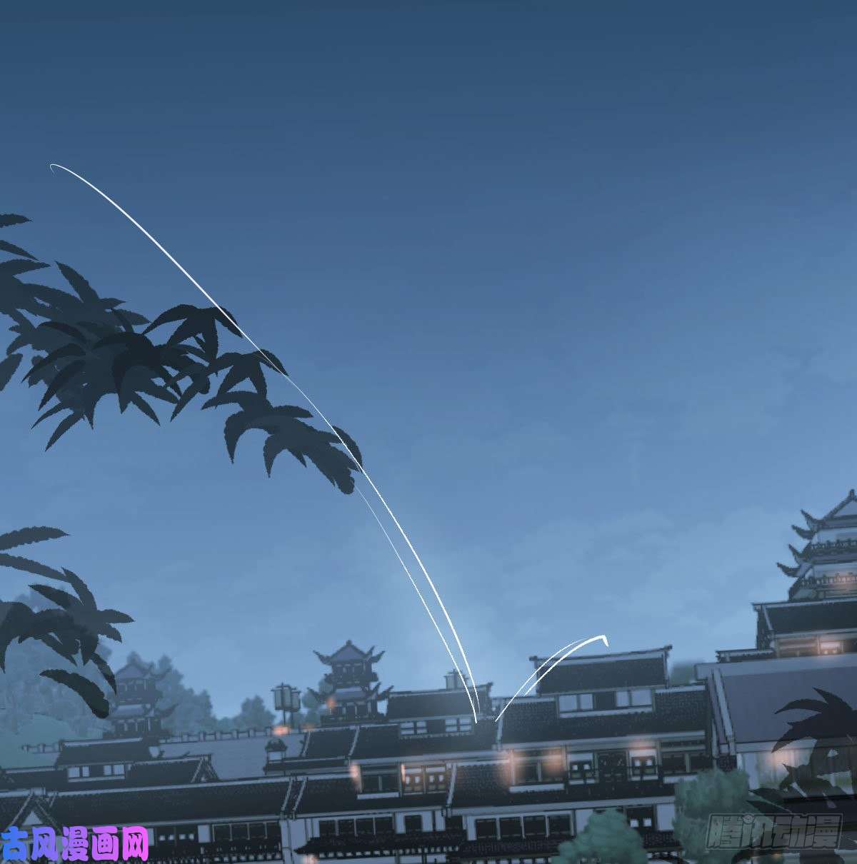 敖敖待捕第九十七话 前世篇（二）