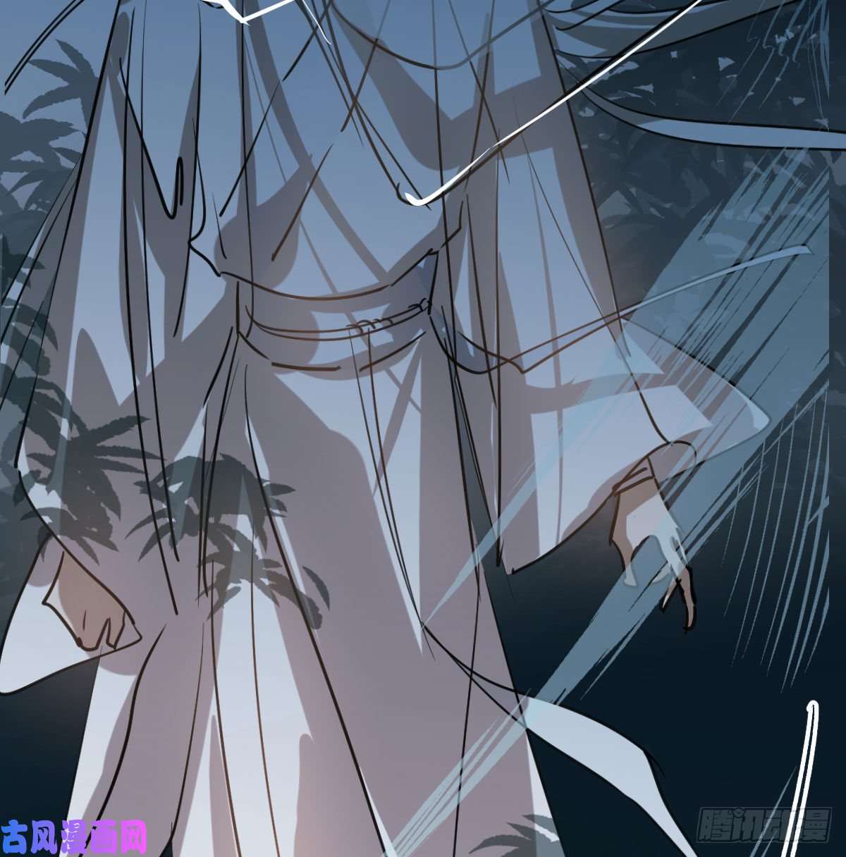 敖敖待捕第九十七话 前世篇（二）