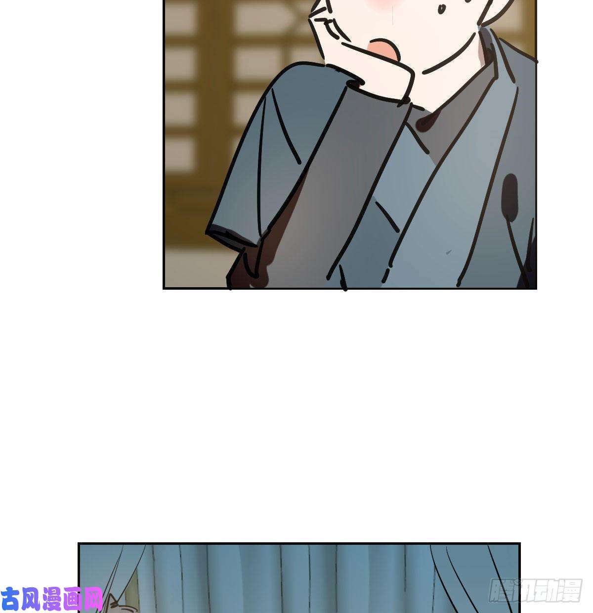 敖敖待捕第九十七话 前世篇（二）