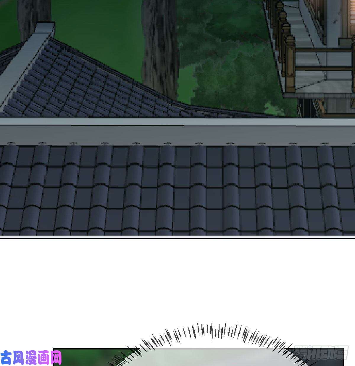 敖敖待捕第九十七话 前世篇（二）