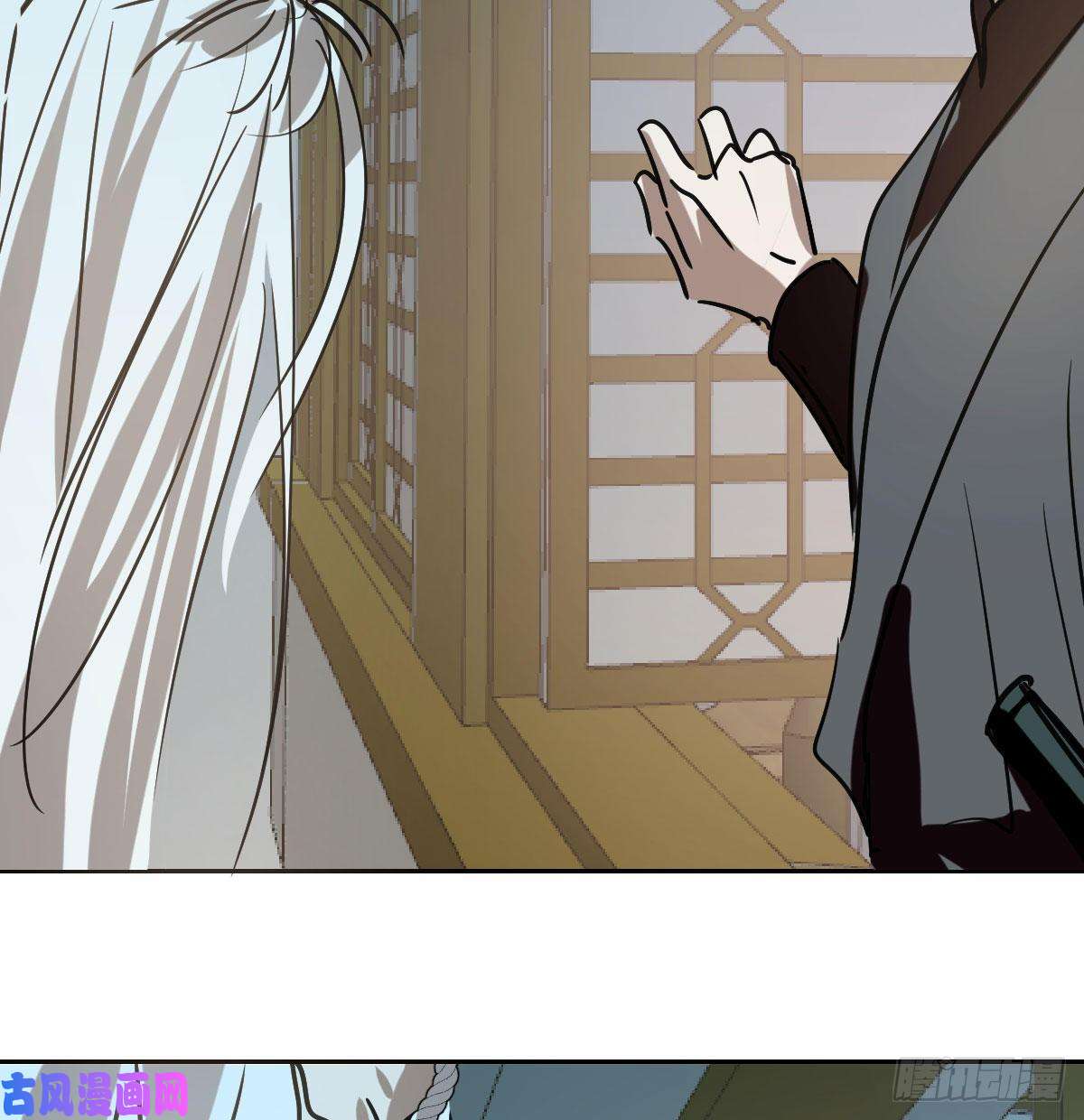 敖敖待捕第九十七话 前世篇（二）