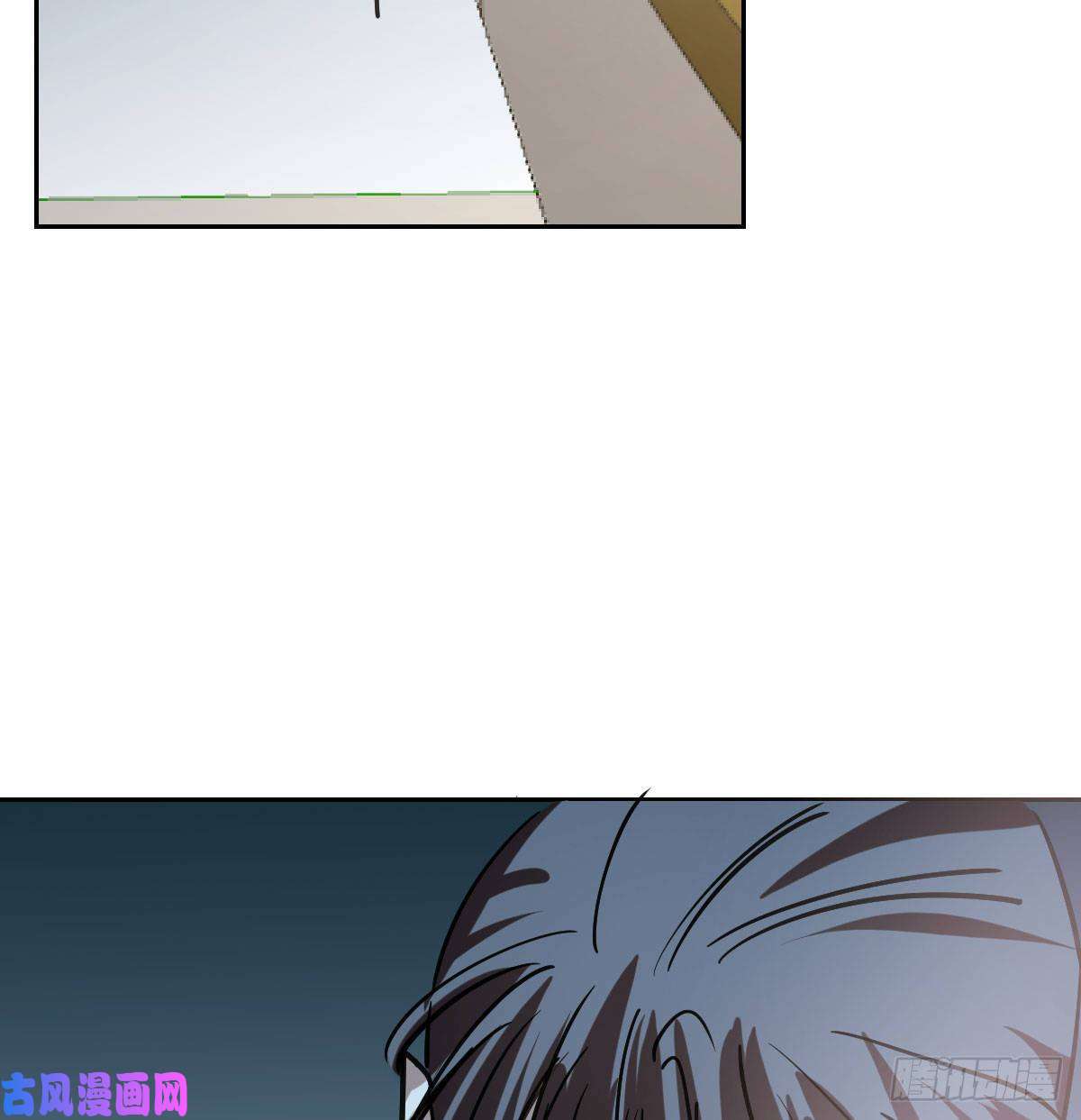 敖敖待捕第九十七话 前世篇（二）