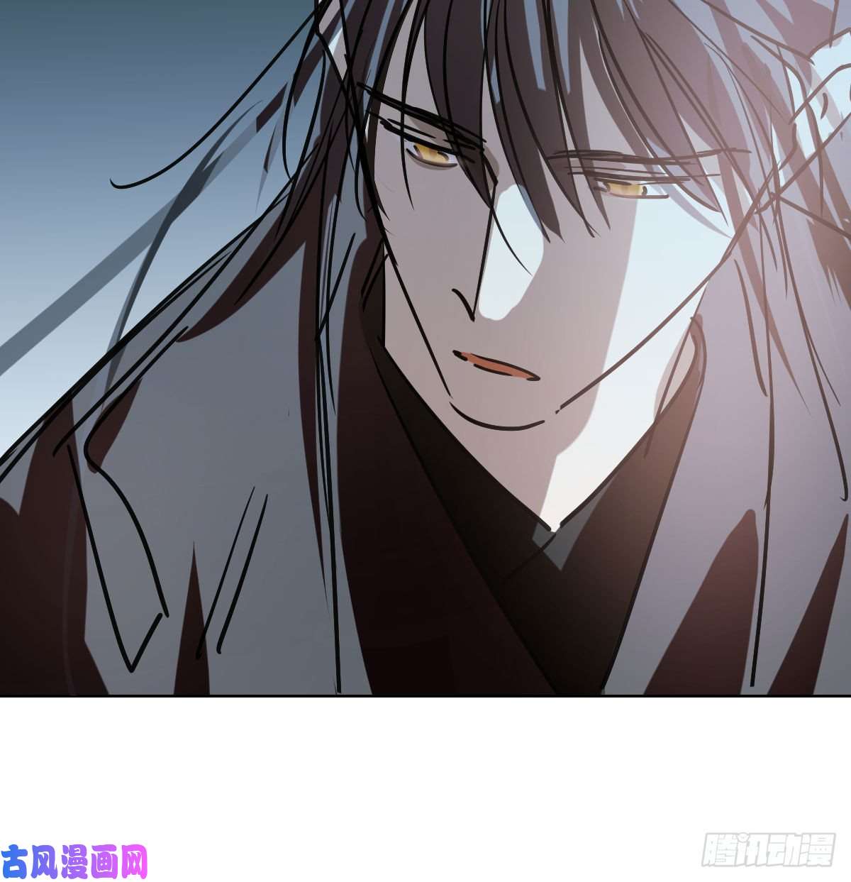 敖敖待捕第九十七话 前世篇（二）