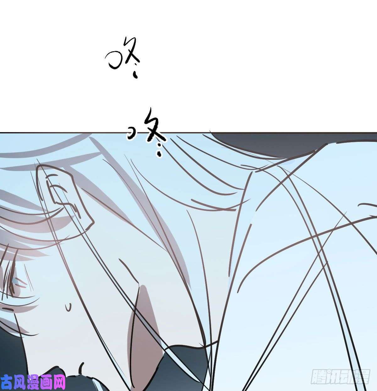 敖敖待捕第九十七话 前世篇（二）