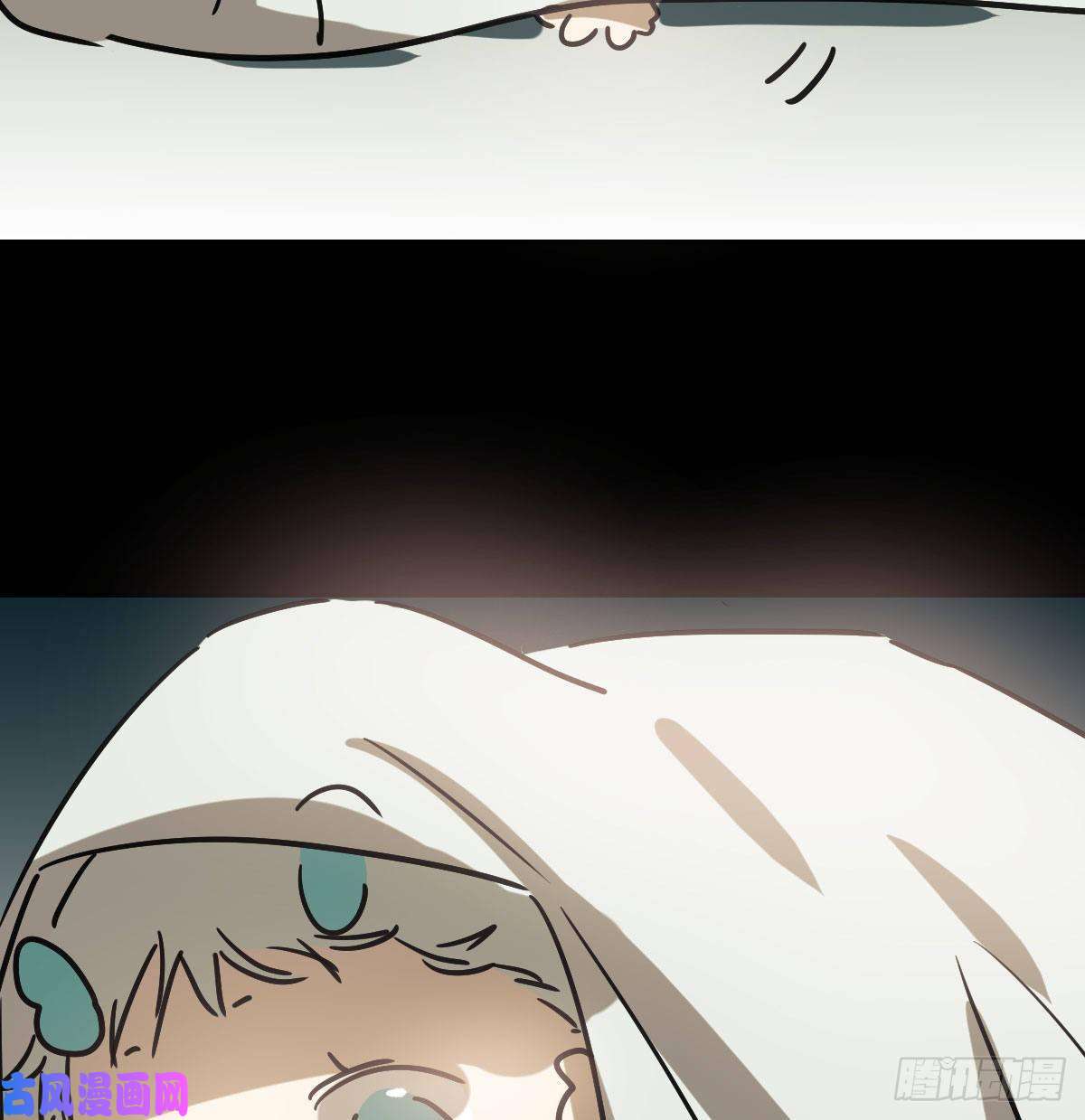 敖敖待捕第一百零一话 前世篇（六）