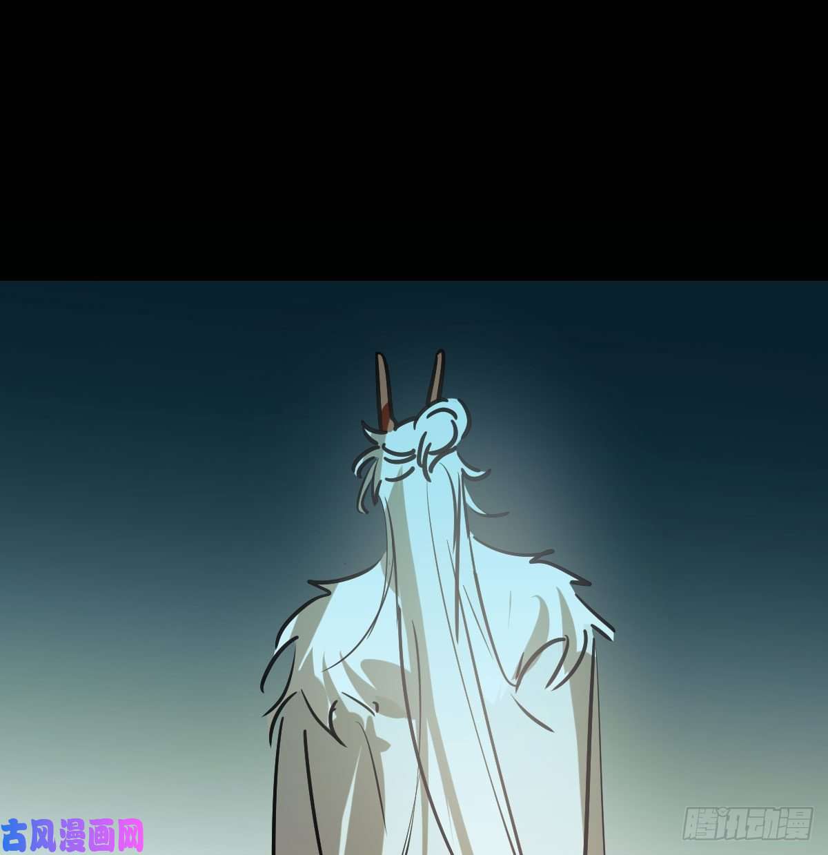 敖敖待捕第一百零一话 前世篇（六）