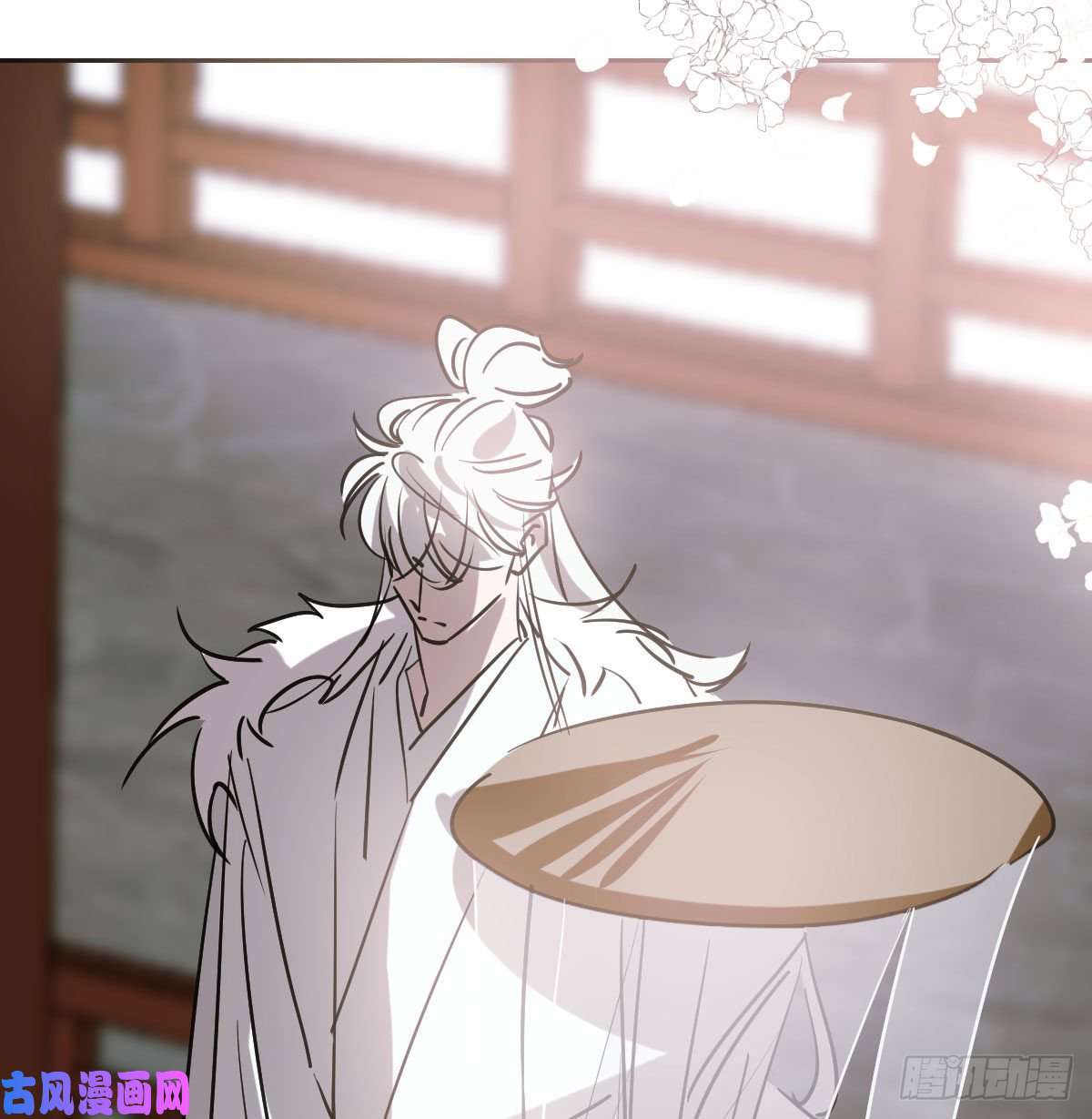 敖敖待捕第一百零一话 前世篇（六）