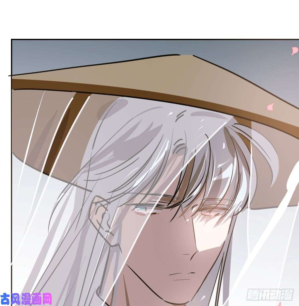 敖敖待捕第一百零一话 前世篇（六）